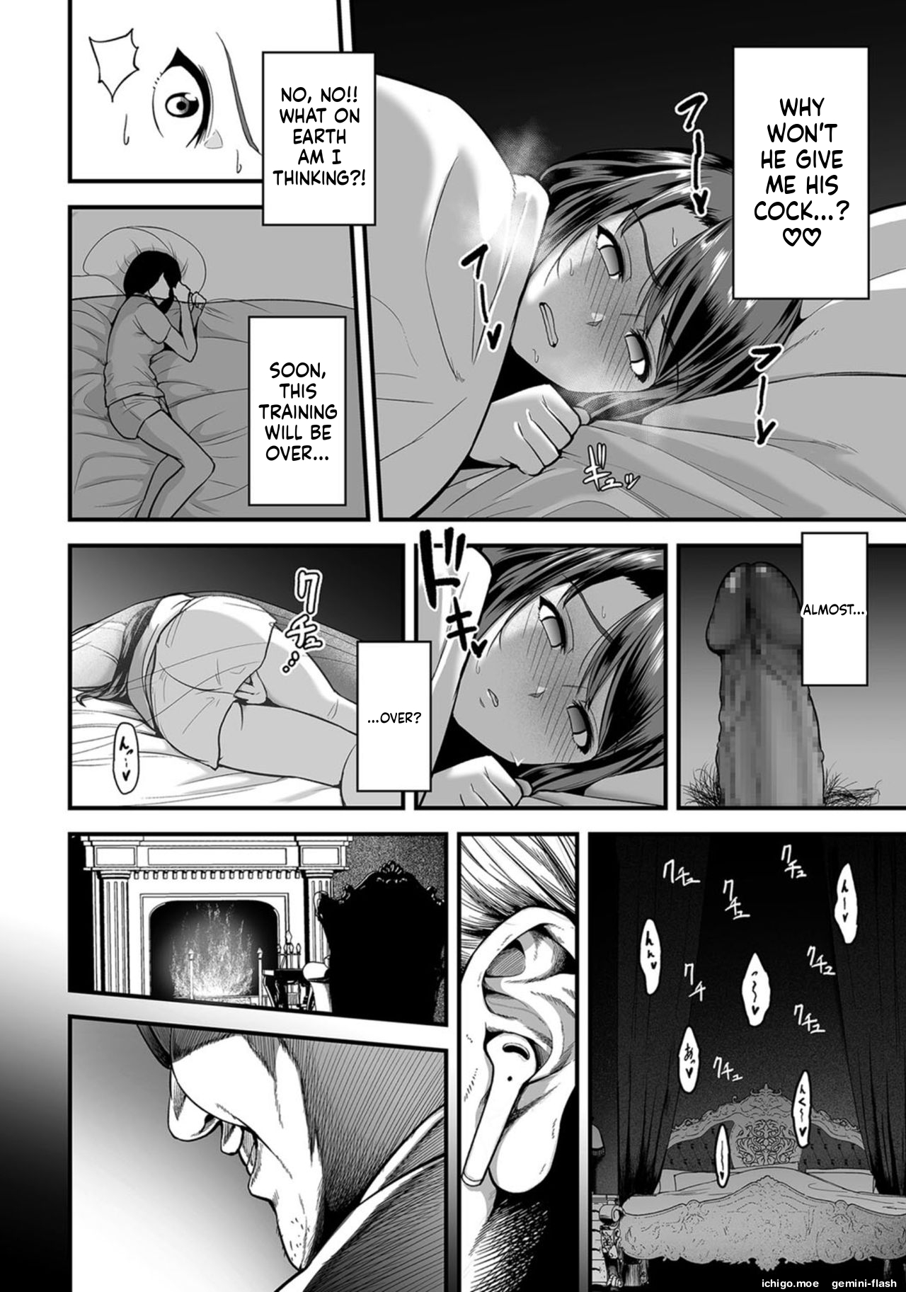 Seductive Voice Training Camp – Active College Student Model Sae Oshiro – Chapter 1 – page 24