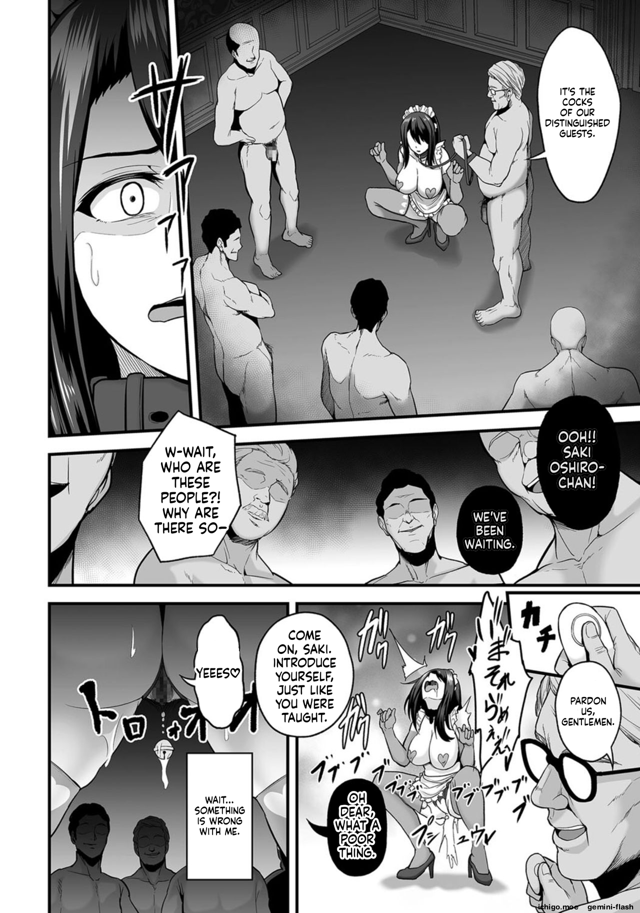Seductive Voice Training Camp – Active College Student Model Sae Oshiro – Chapter 1 – page 26