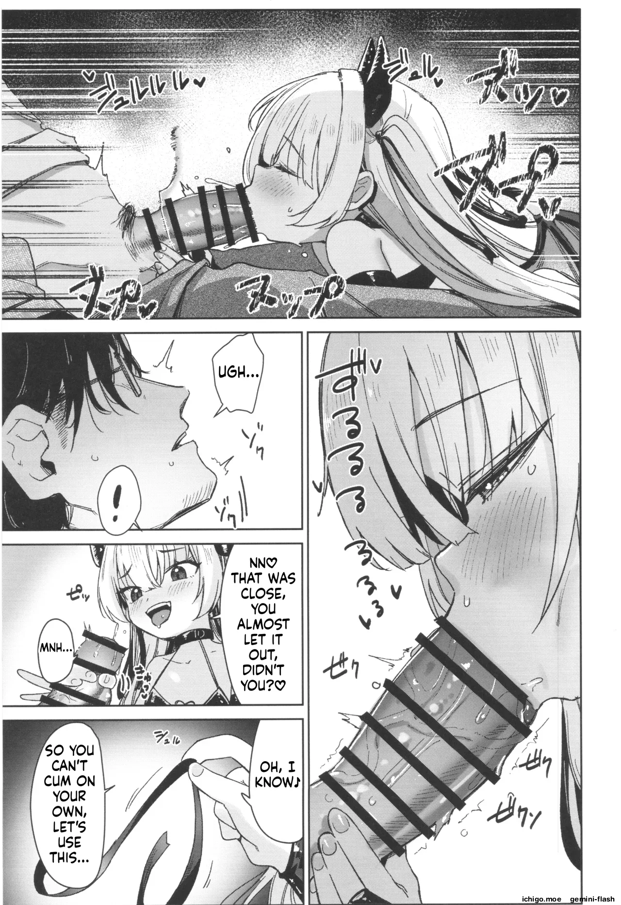 Meikko ga Mesugaki datta node Sekinin motte Wakarasemashita Mesugaki Succubus Toubatsu Hen — preview page 7