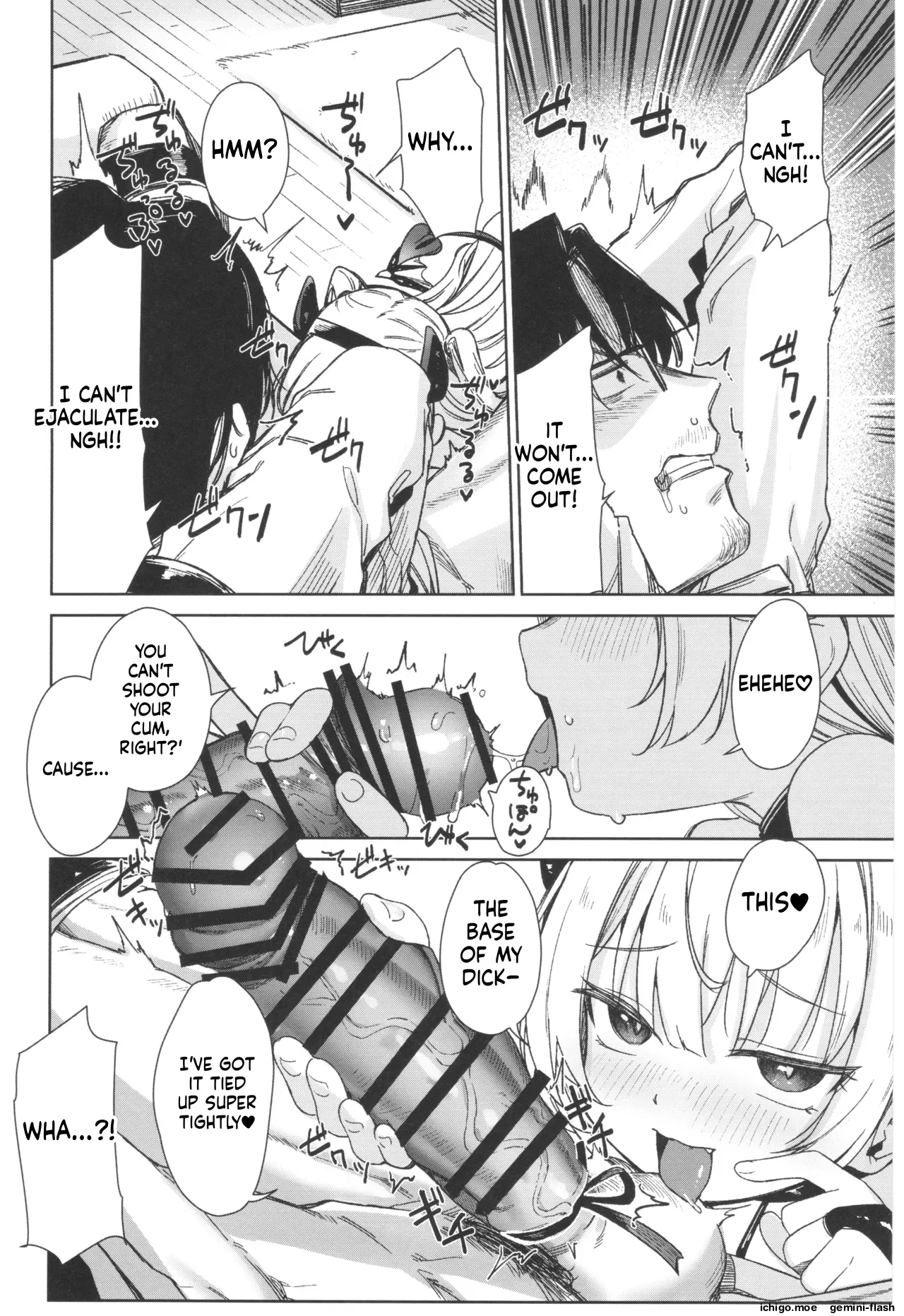 Meikko ga Mesugaki datta node Sekinin motte Wakarasemashita Mesugaki Succubus Toubatsu Hen — preview page 12