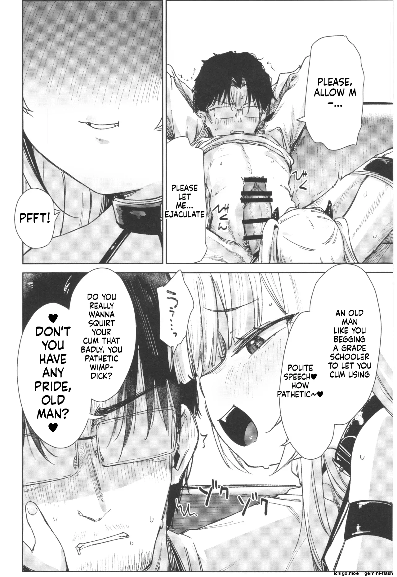 Meikko ga Mesugaki datta node Sekinin motte Wakarasemashita Mesugaki Succubus Toubatsu Hen — preview page 14
