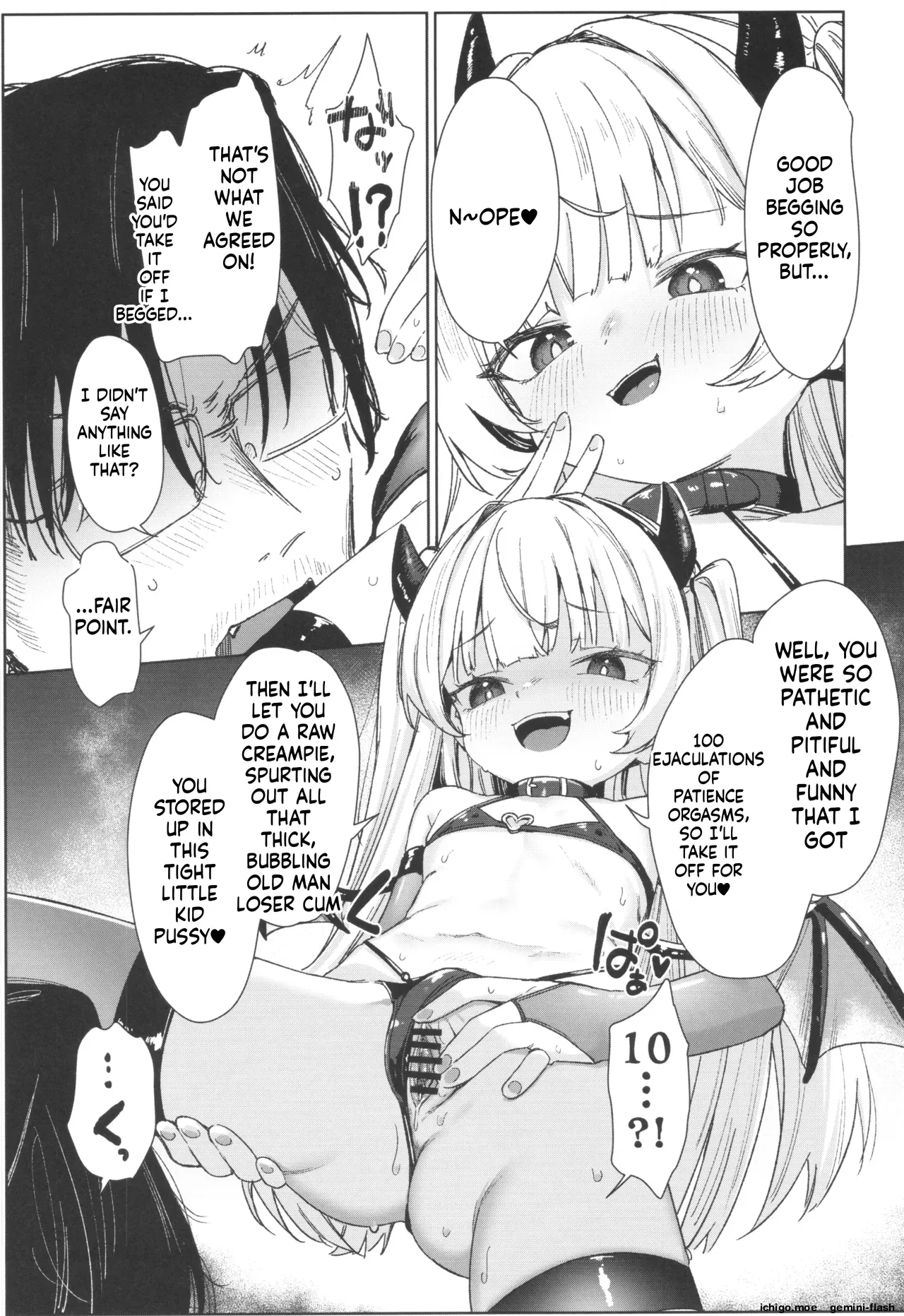 Meikko ga Mesugaki datta node Sekinin motte Wakarasemashita Mesugaki Succubus Toubatsu Hen — preview page 15