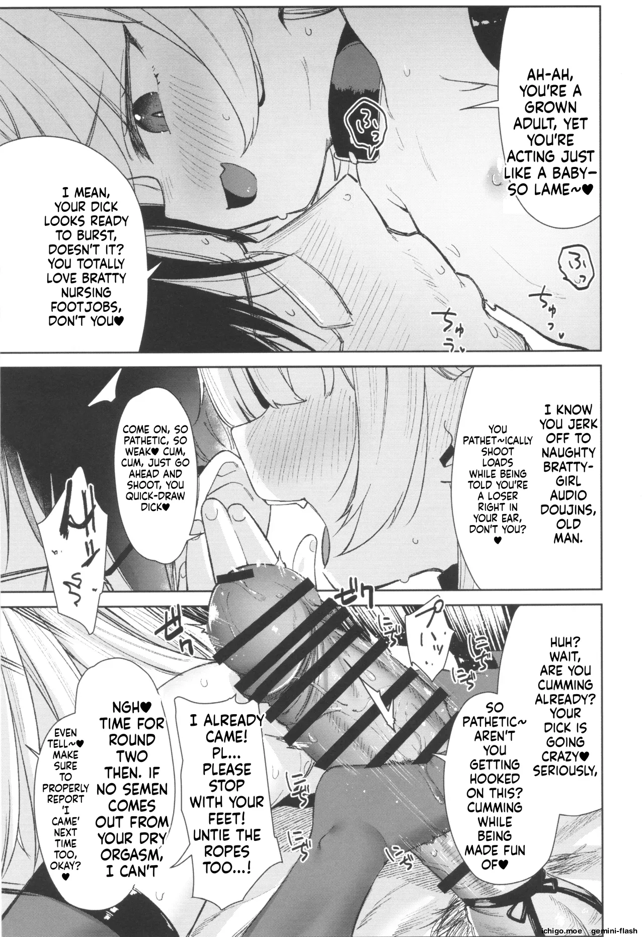 Meikko ga Mesugaki datta node Sekinin motte Wakarasemashita Mesugaki Succubus Toubatsu Hen — preview page 19