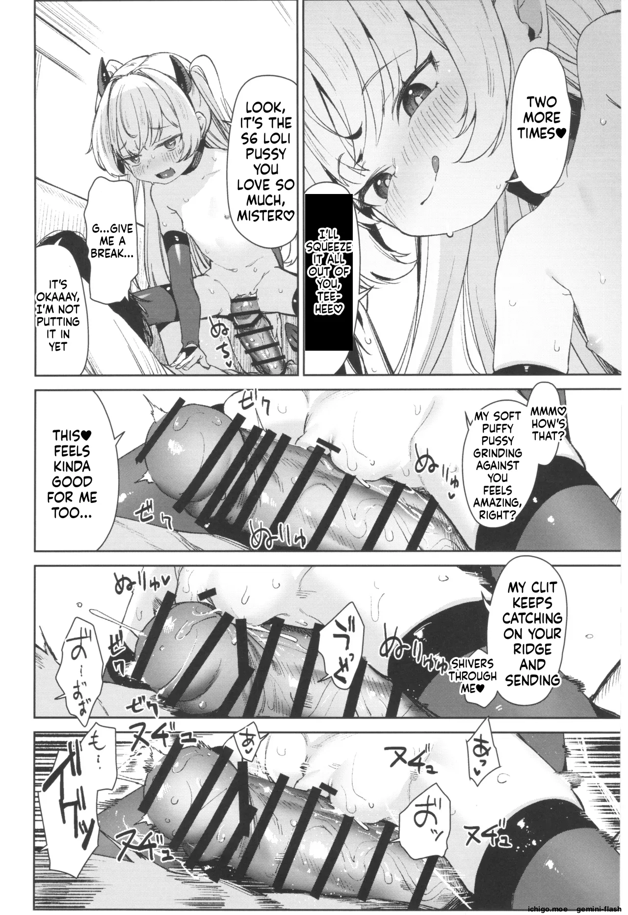 Meikko ga Mesugaki datta node Sekinin motte Wakarasemashita Mesugaki Succubus Toubatsu Hen – Chapter 1 – page 26