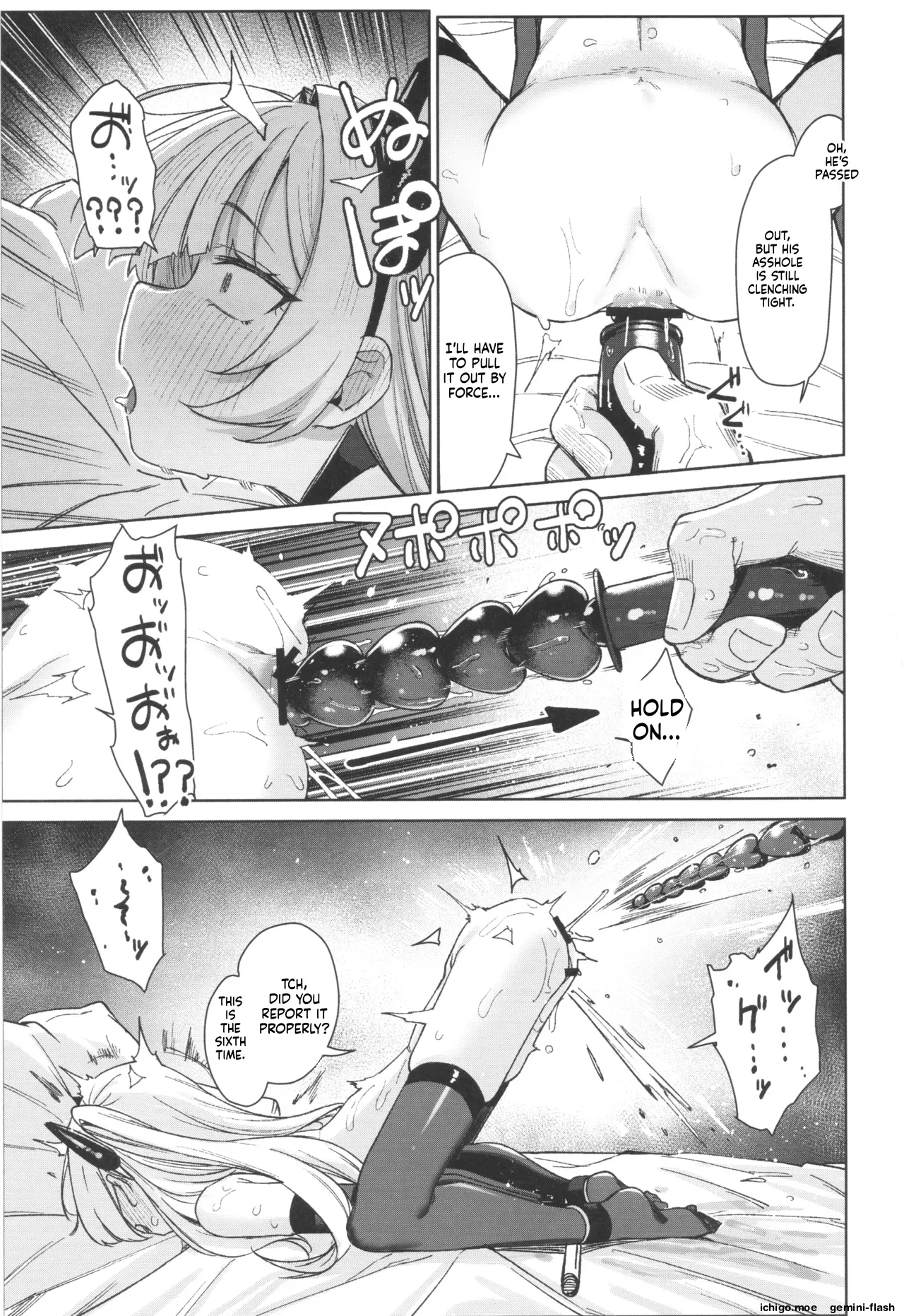 Meikko ga Mesugaki datta node Sekinin motte Wakarasemashita Mesugaki Succubus Toubatsu Hen – Chapter 1 – page 39