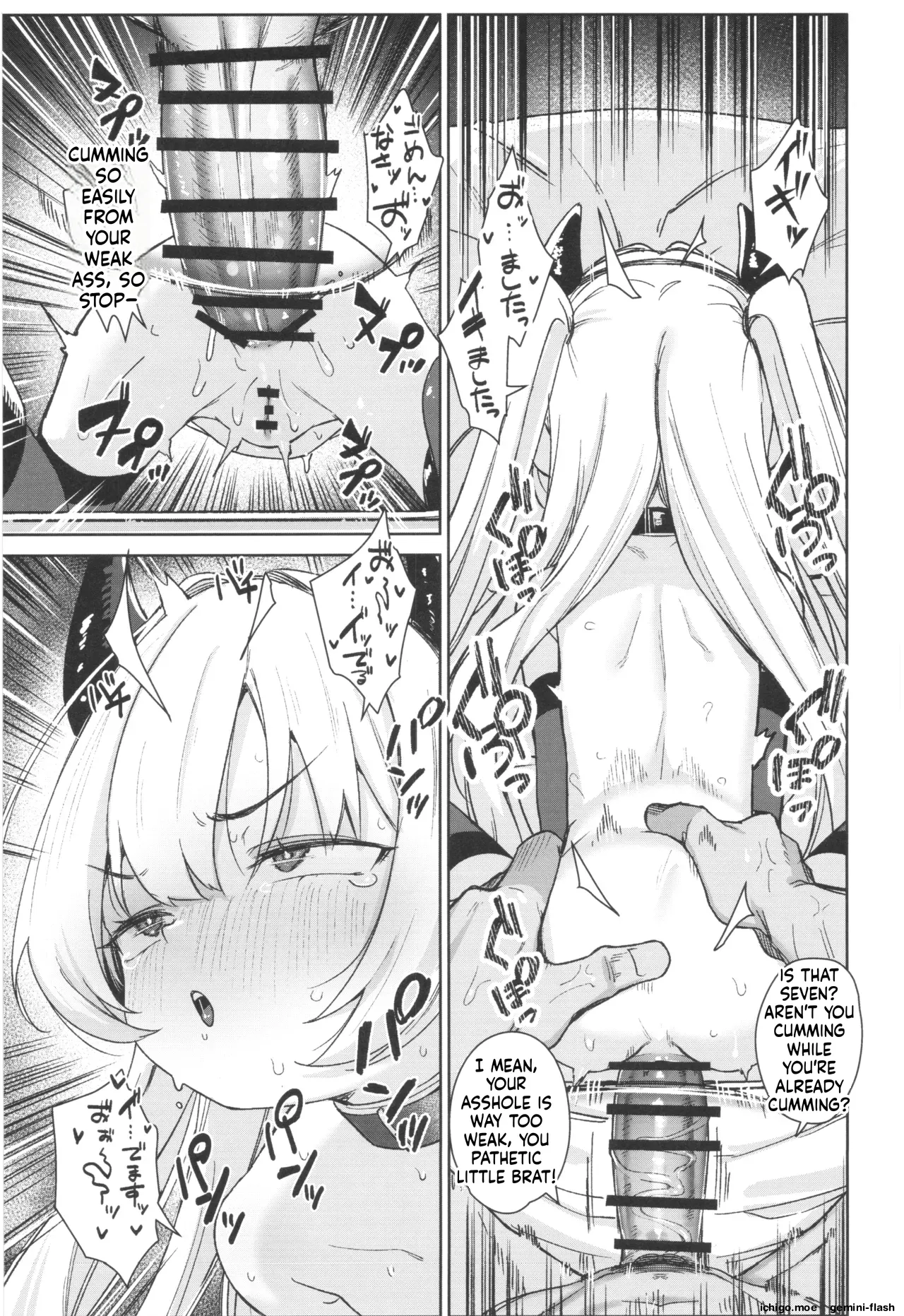 Meikko ga Mesugaki datta node Sekinin motte Wakarasemashita Mesugaki Succubus Toubatsu Hen – Chapter 1 – page 41