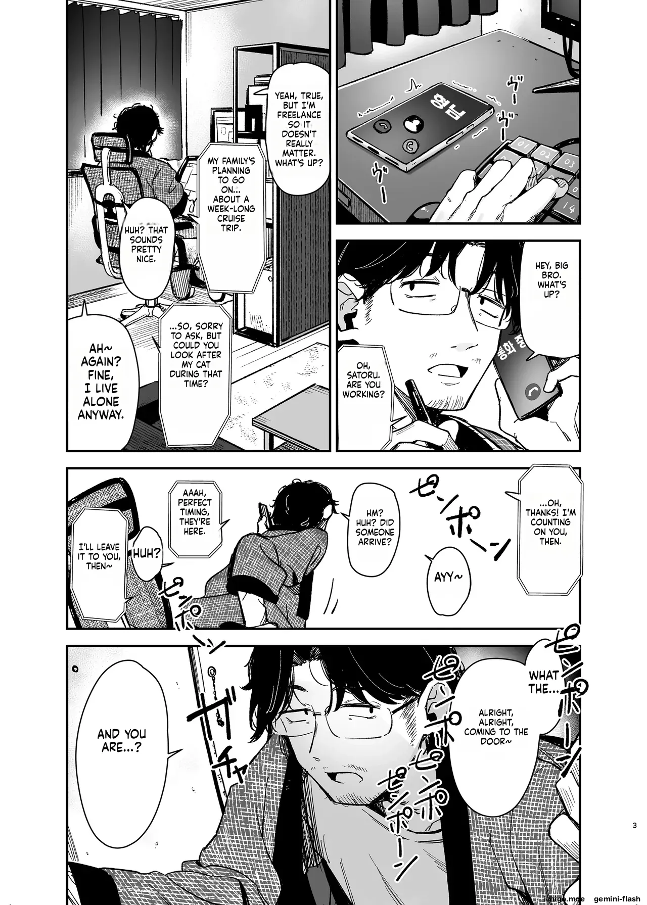 Meikko ga Mesugaki datta node Sekinin Motte Wakarasemashita — preview page 2