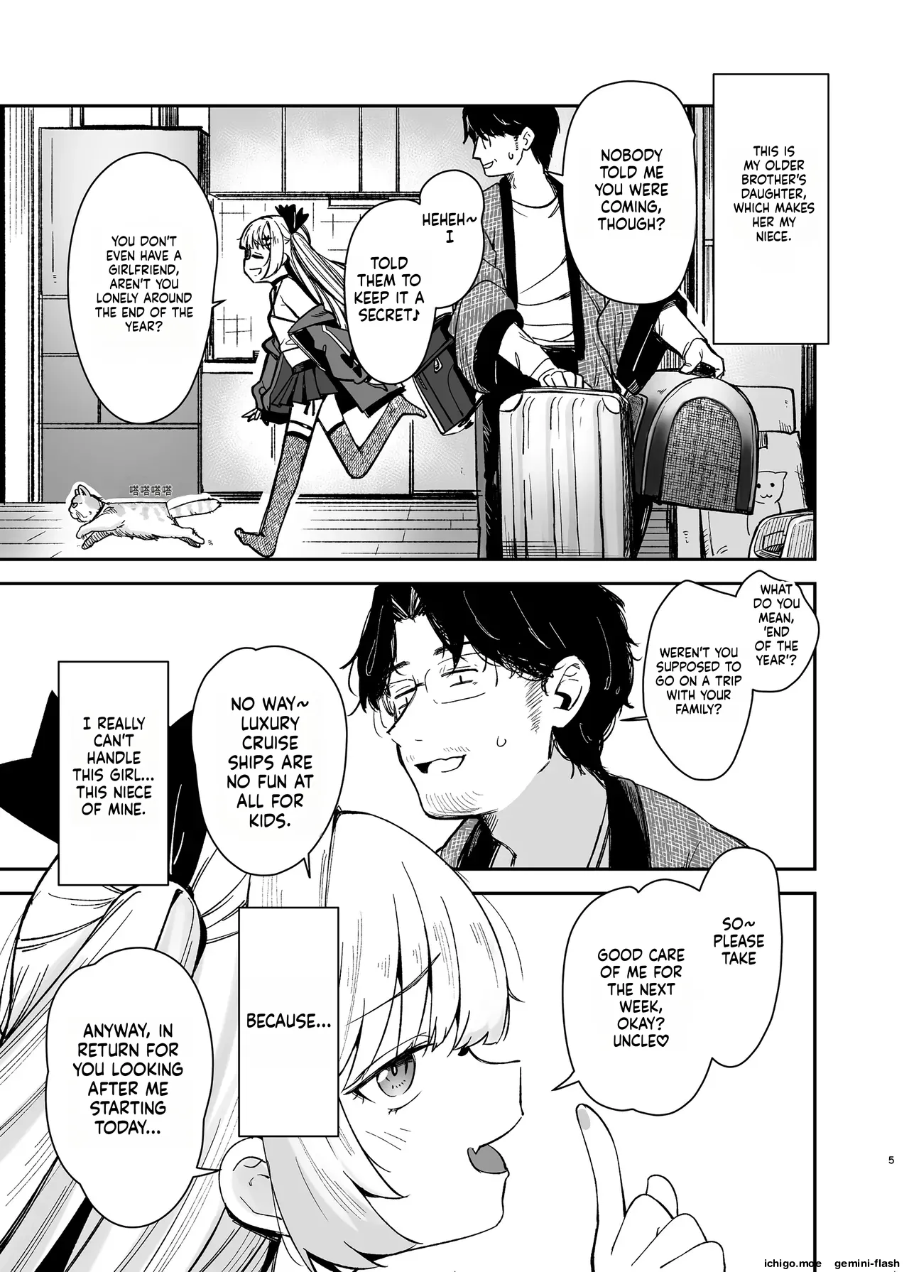 Meikko ga Mesugaki datta node Sekinin Motte Wakarasemashita — preview page 4