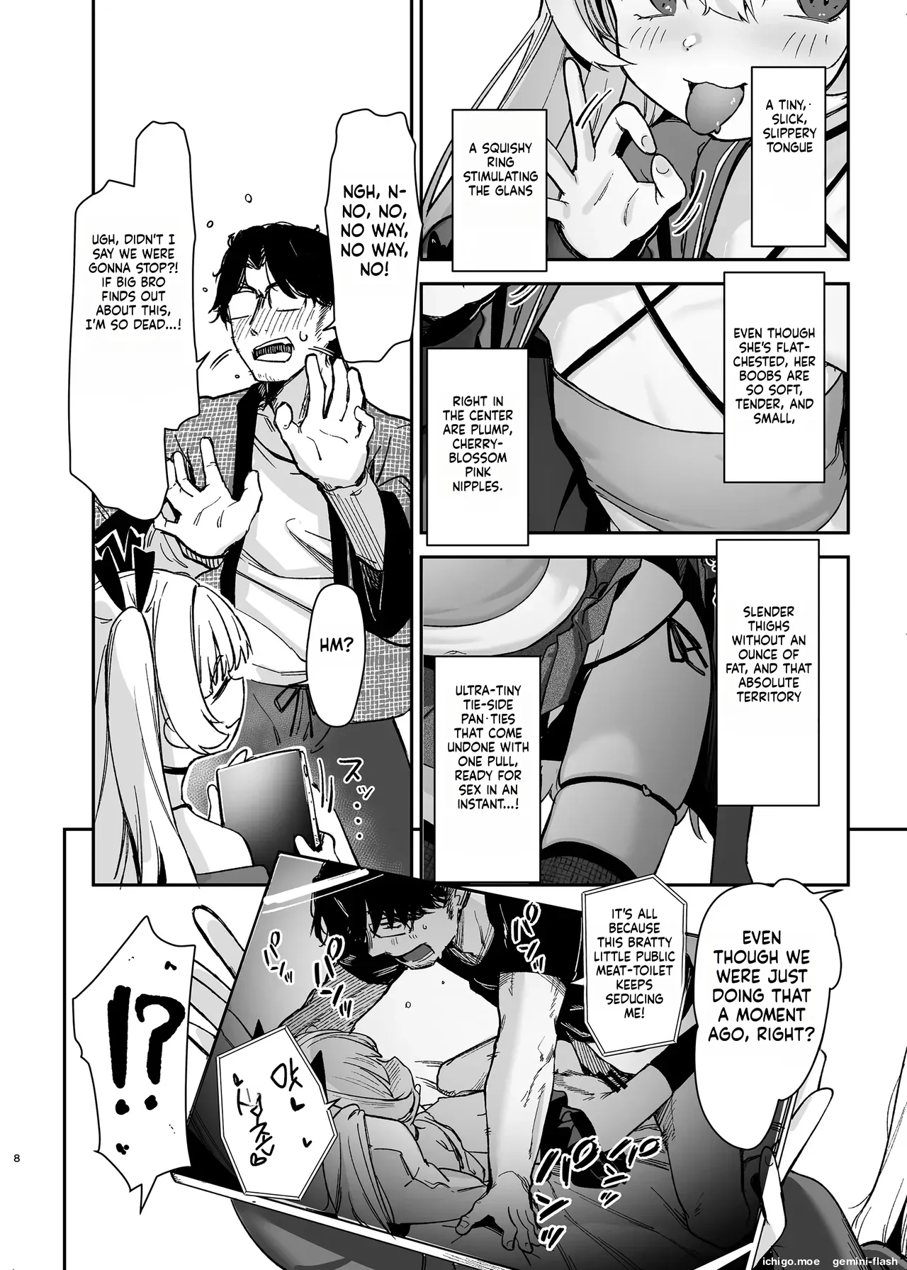 Meikko ga Mesugaki datta node Sekinin Motte Wakarasemashita — preview page 7