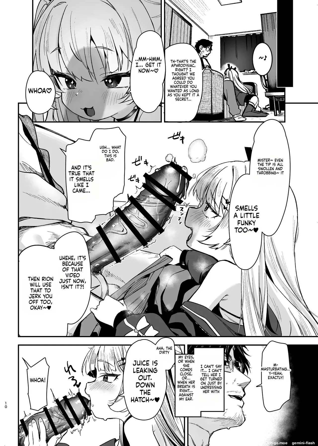 Meikko ga Mesugaki datta node Sekinin Motte Wakarasemashita — preview page 9
