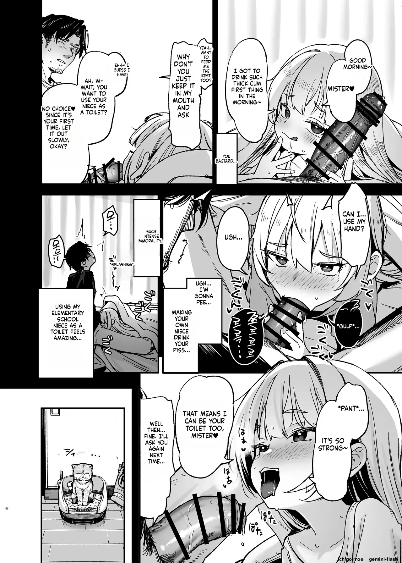 Meikko ga Mesugaki datta node Sekinin Motte Wakarasemashita – Chapter 1 – page 23