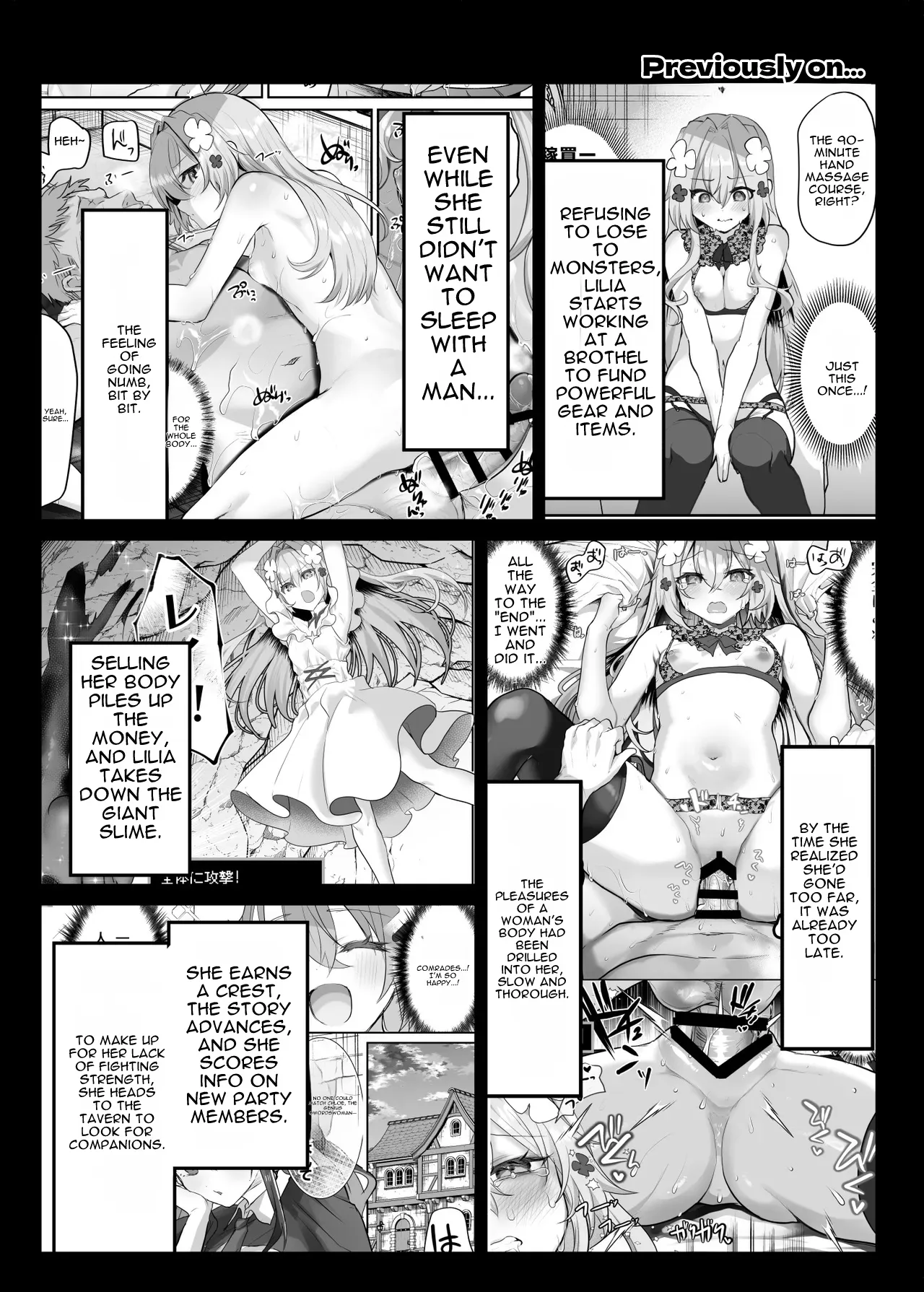 Ero RPG no Onna Shujinkou ni TS Tensei Shitara… 3-shou Ero Trap Dungeon-hen | If I Was Reincarnated as a Female Protagonist in an Ero RPG… Chapter 3: Ero Trap Dungeon Arc — preview page 4