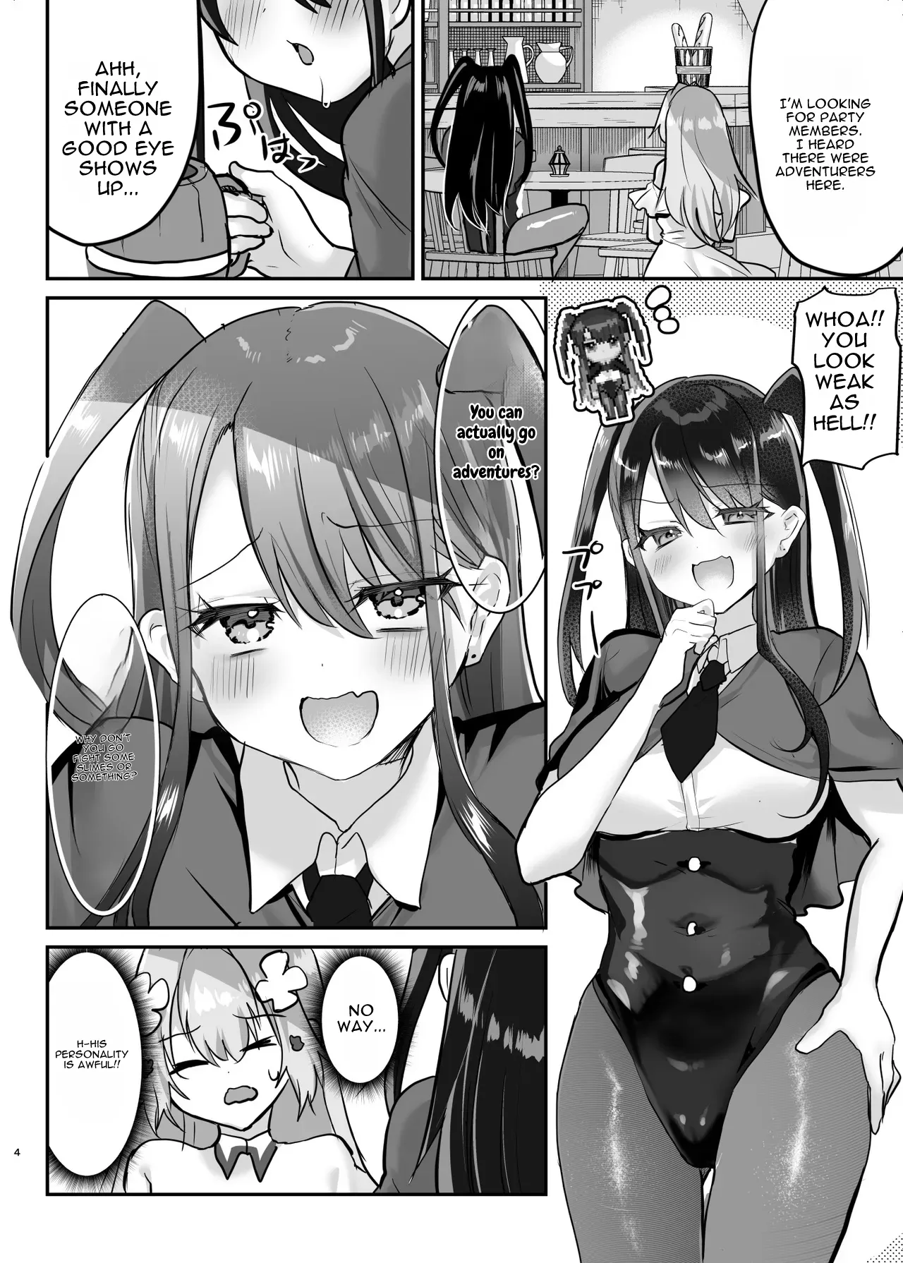 Ero RPG no Onna Shujinkou ni TS Tensei Shitara… 3-shou Ero Trap Dungeon-hen | If I Was Reincarnated as a Female Protagonist in an Ero RPG… Chapter 3: Ero Trap Dungeon Arc — preview page 5