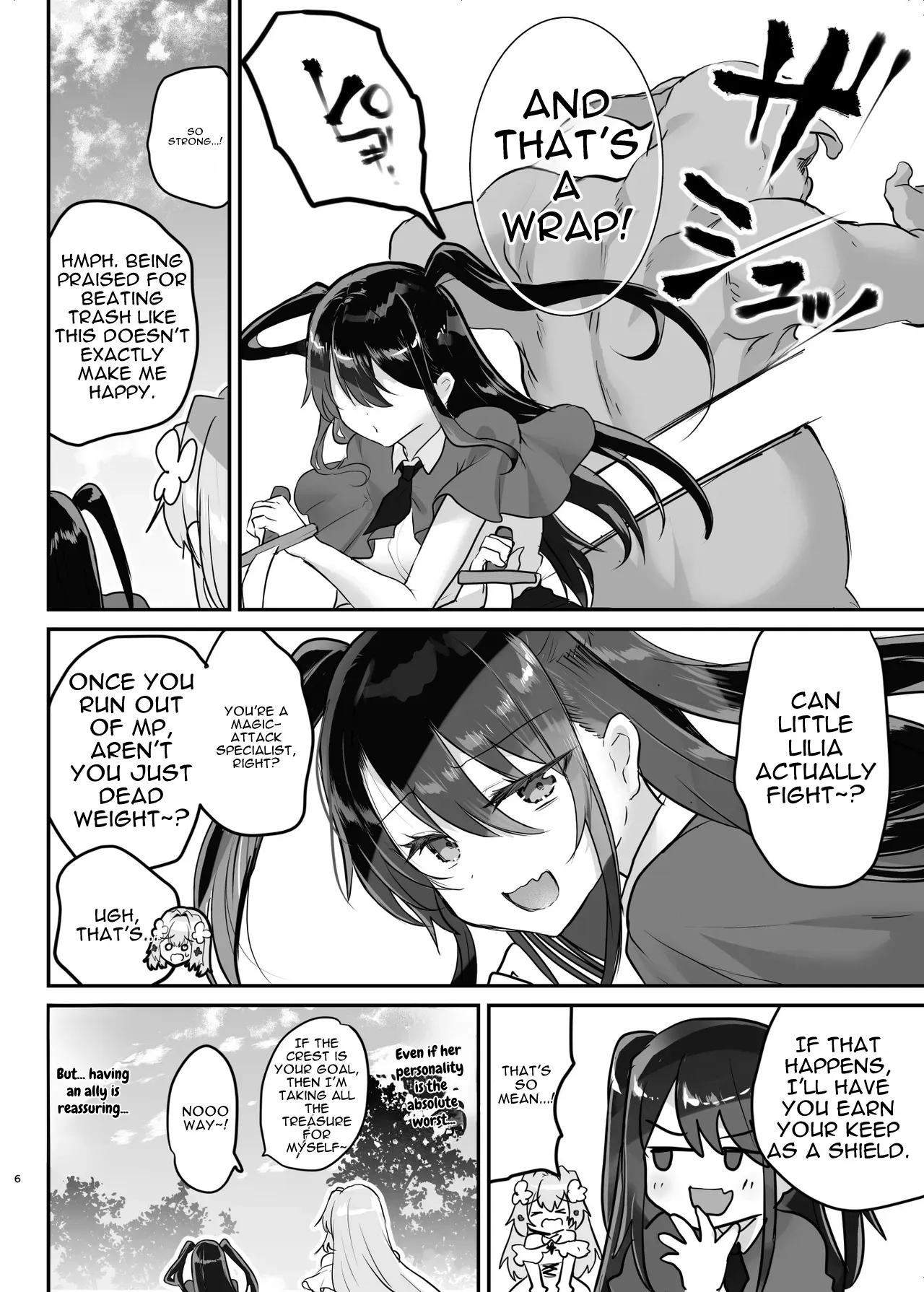 Ero RPG no Onna Shujinkou ni TS Tensei Shitara… 3-shou Ero Trap Dungeon-hen | If I Was Reincarnated as a Female Protagonist in an Ero RPG… Chapter 3: Ero Trap Dungeon Arc — preview page 7