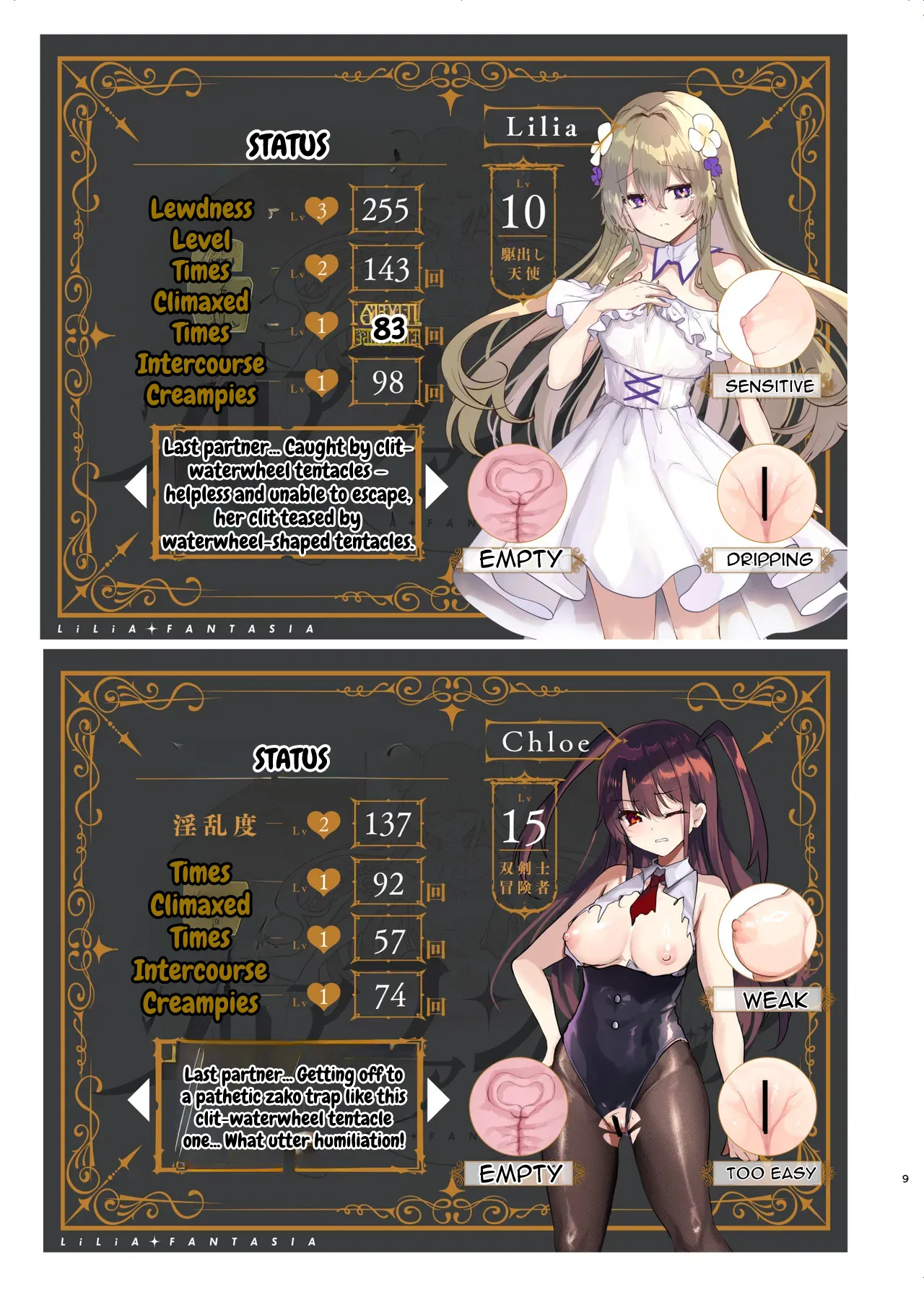 Ero RPG no Onna Shujinkou ni TS Tensei Shitara… 3-shou Ero Trap Dungeon-hen | If I Was Reincarnated as a Female Protagonist in an Ero RPG… Chapter 3: Ero Trap Dungeon Arc — preview page 10
