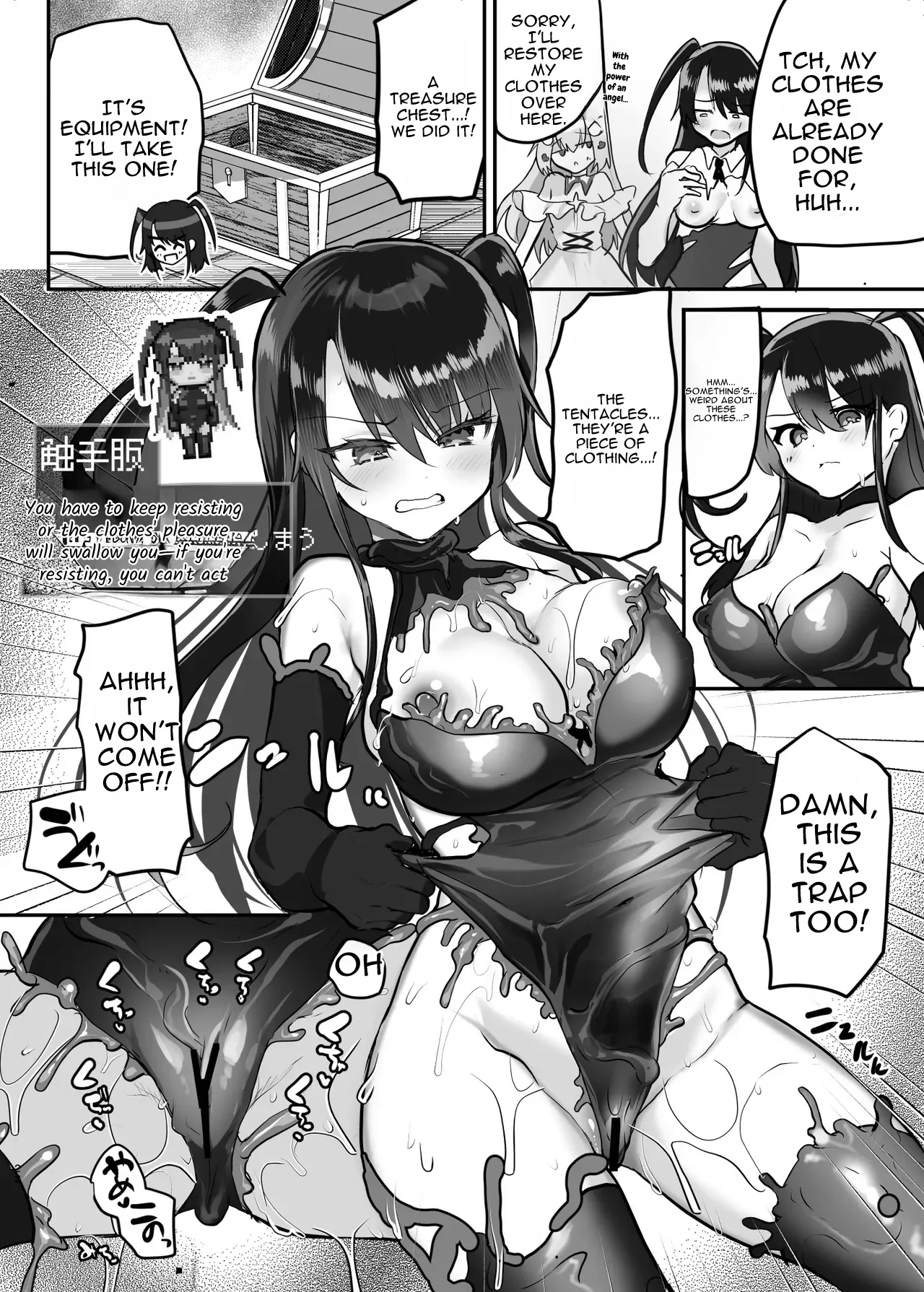 Ero RPG no Onna Shujinkou ni TS Tensei Shitara… 3-shou Ero Trap Dungeon-hen | If I Was Reincarnated as a Female Protagonist in an Ero RPG… Chapter 3: Ero Trap Dungeon Arc – Chapter 1 – page 23