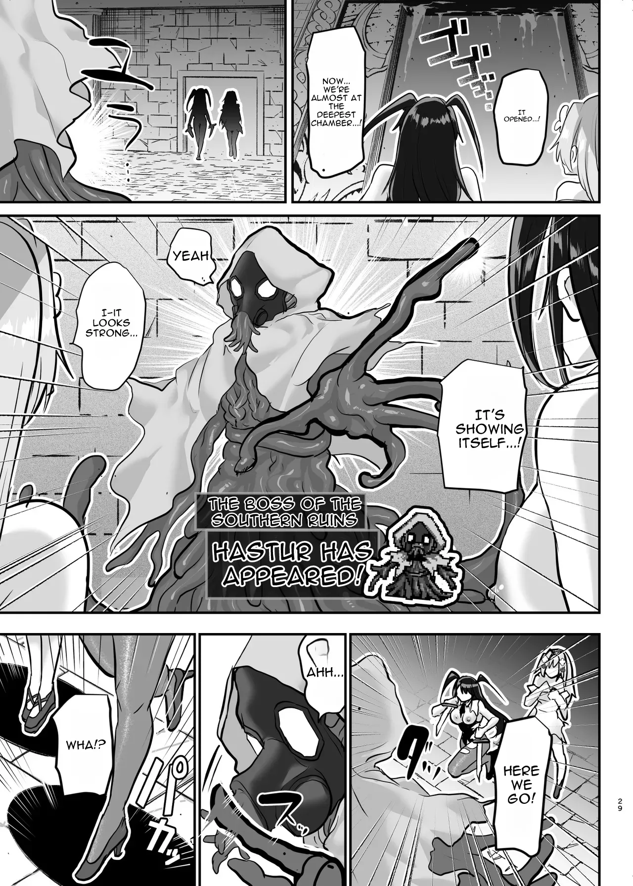 Ero RPG no Onna Shujinkou ni TS Tensei Shitara… 3-shou Ero Trap Dungeon-hen | If I Was Reincarnated as a Female Protagonist in an Ero RPG… Chapter 3: Ero Trap Dungeon Arc – Chapter 1 – page 30