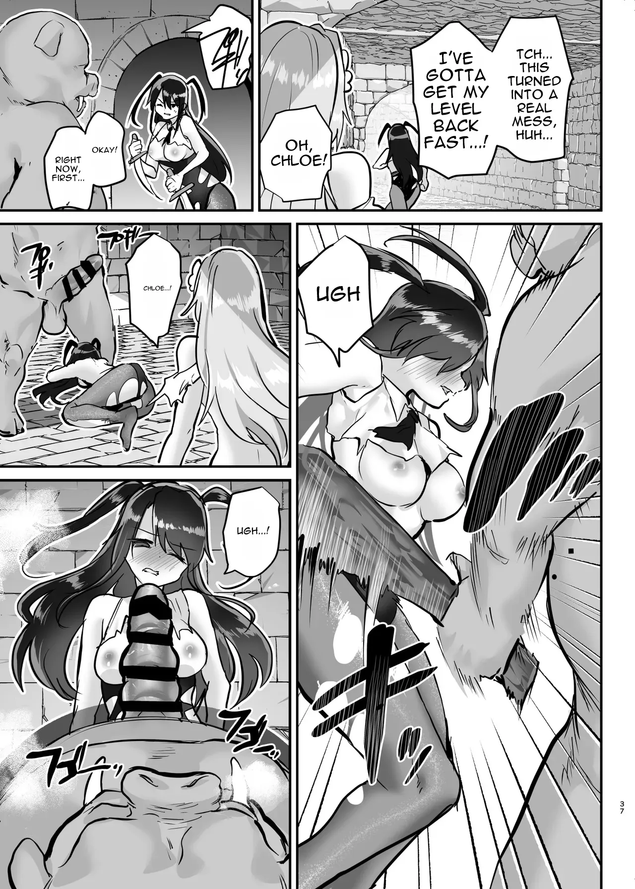 Ero RPG no Onna Shujinkou ni TS Tensei Shitara… 3-shou Ero Trap Dungeon-hen | If I Was Reincarnated as a Female Protagonist in an Ero RPG… Chapter 3: Ero Trap Dungeon Arc – Chapter 1 – page 38