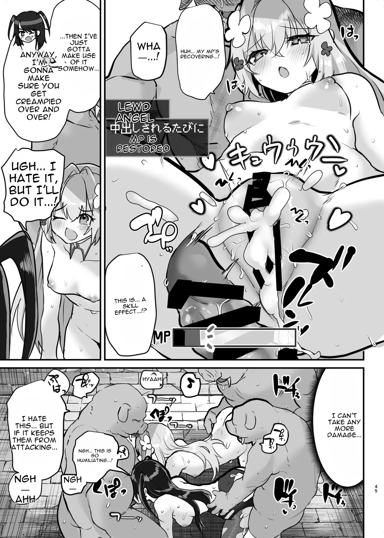 Ero RPG no Onna Shujinkou ni TS Tensei Shitara… 3-shou Ero Trap Dungeon-hen | If I Was Reincarnated as a Female Protagonist in an Ero RPG… Chapter 3: Ero Trap Dungeon Arc – Chapter 1 – page 46