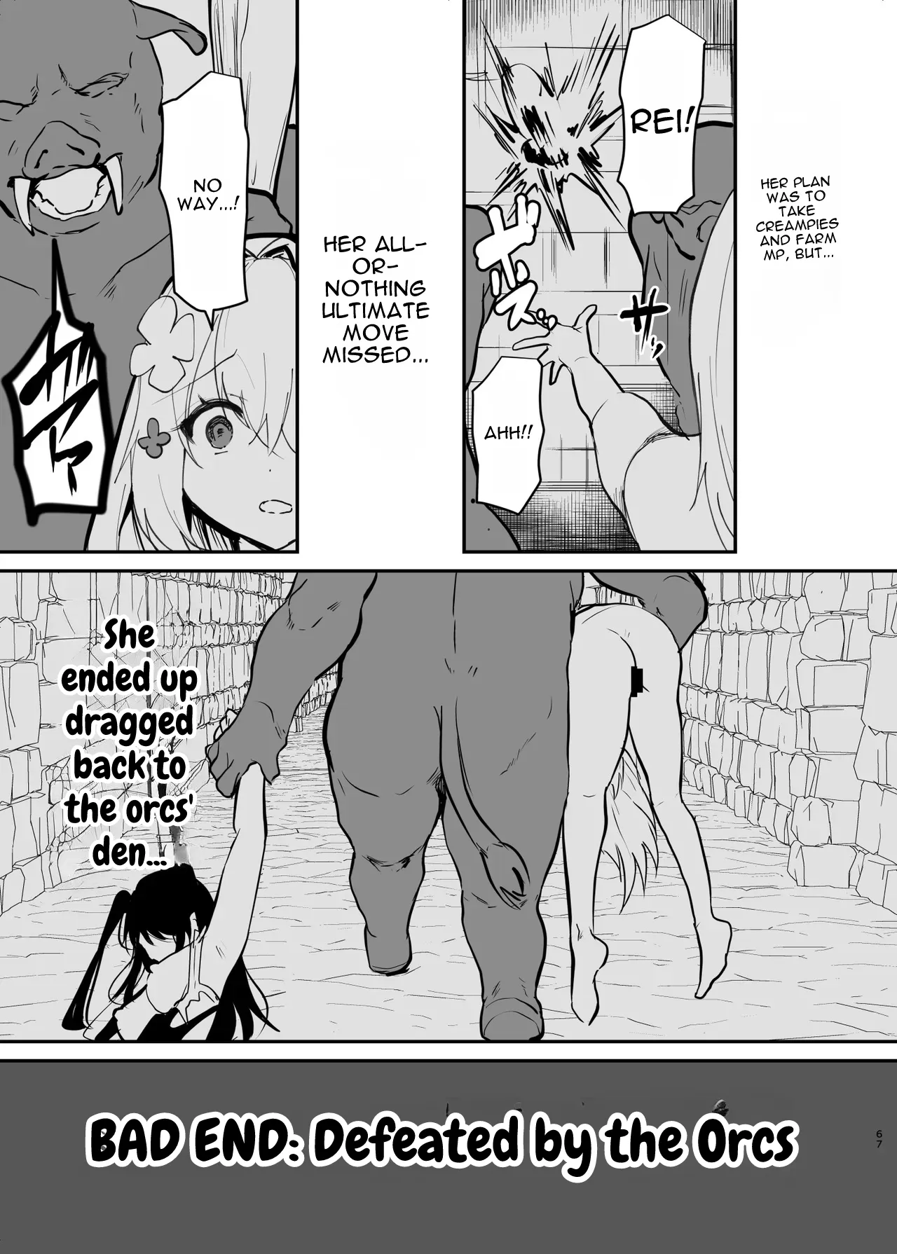 Ero RPG no Onna Shujinkou ni TS Tensei Shitara… 3-shou Ero Trap Dungeon-hen | If I Was Reincarnated as a Female Protagonist in an Ero RPG… Chapter 3: Ero Trap Dungeon Arc – Chapter 1 – page 68