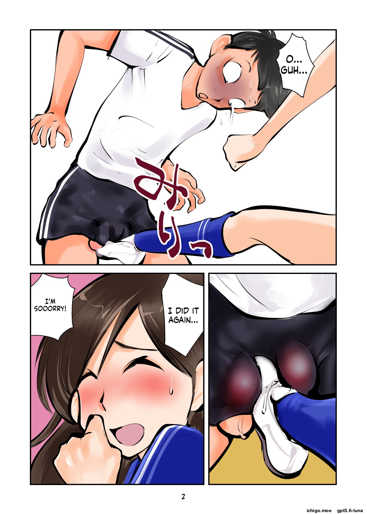 Groin kicking football 2 | Kinkeri Futsal 2 — preview page 3