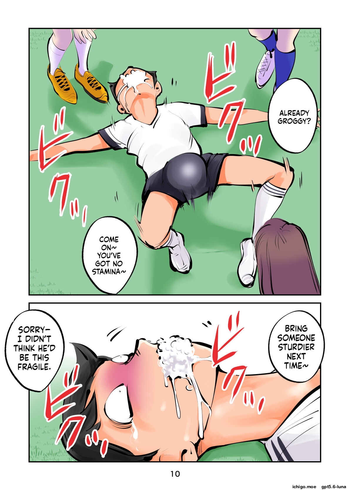 Groin kicking football 2 | Kinkeri Futsal 2 — preview page 11