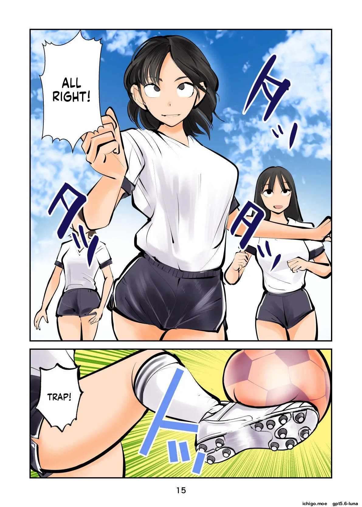 Groin kicking football 2 | Kinkeri Futsal 2 — preview page 16