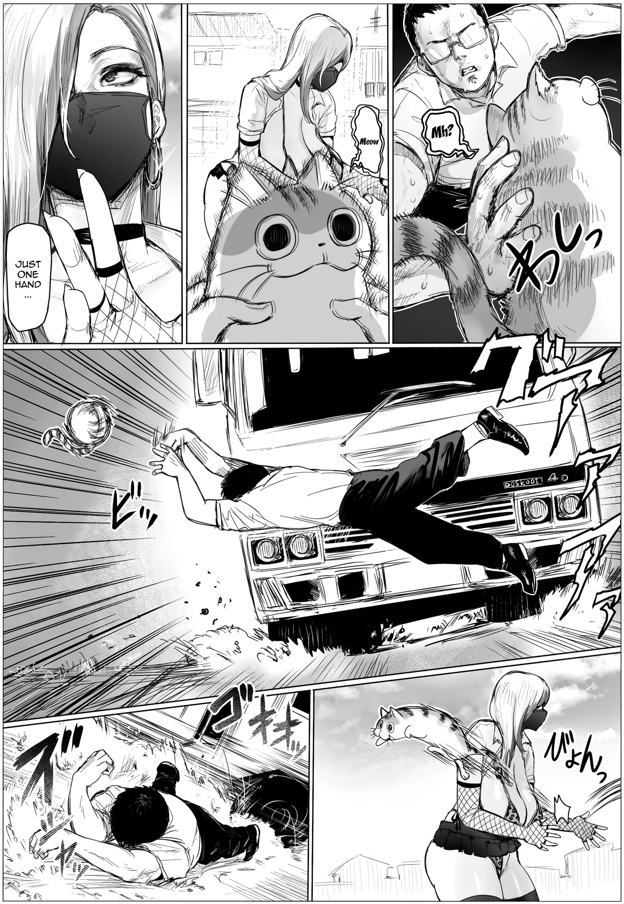 Hisashiburi ni Saikai Shita Osananajimi ga Mucchimuchi Gal ni Natten dakedo / My Childhood Friend I Just Reunited With Became A Plump Gyaru — preview page 13