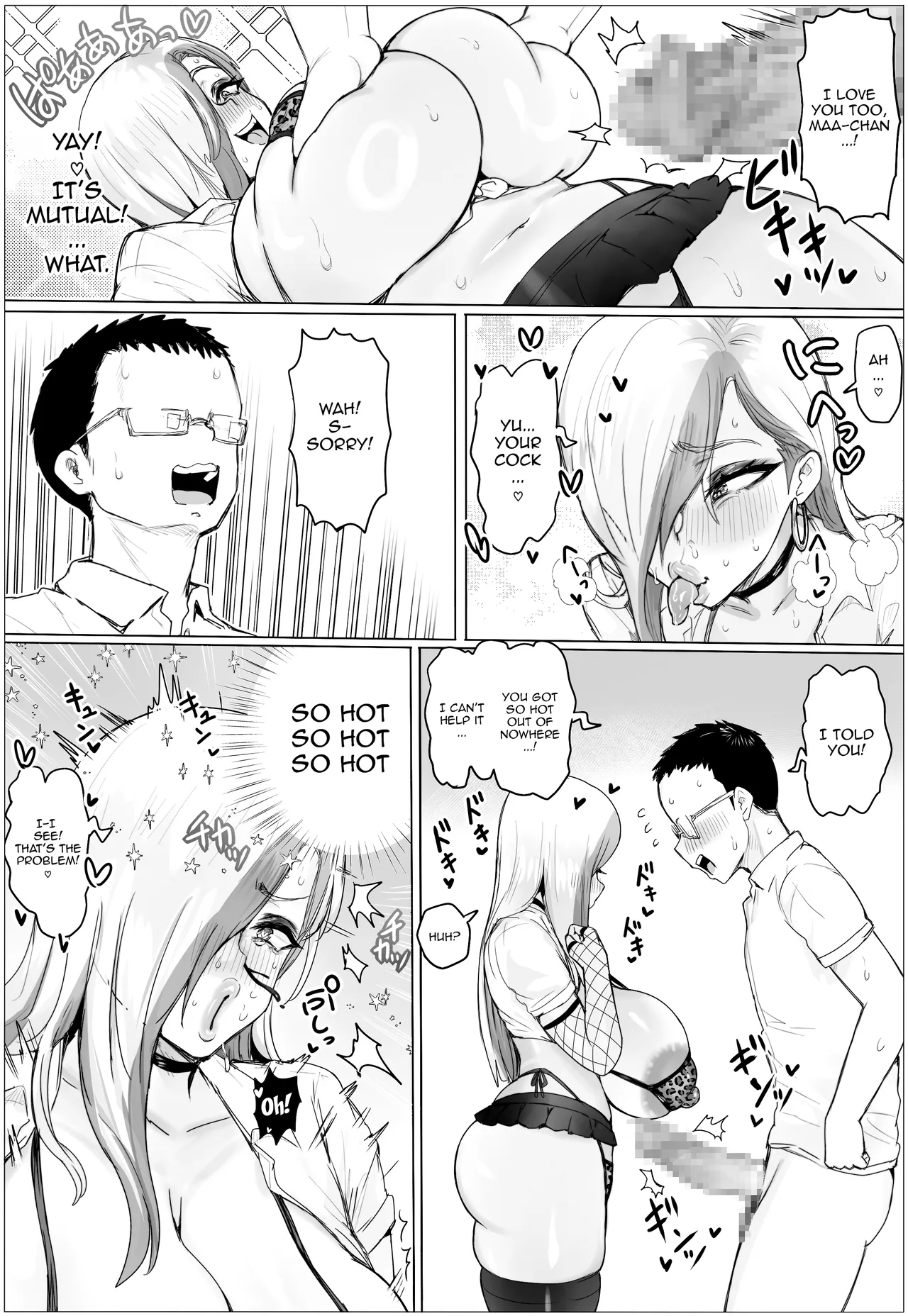 Hisashiburi ni Saikai Shita Osananajimi ga Mucchimuchi Gal ni Natten dakedo / My Childhood Friend I Just Reunited With Became A Plump Gyaru – Chapter 1 – page 29