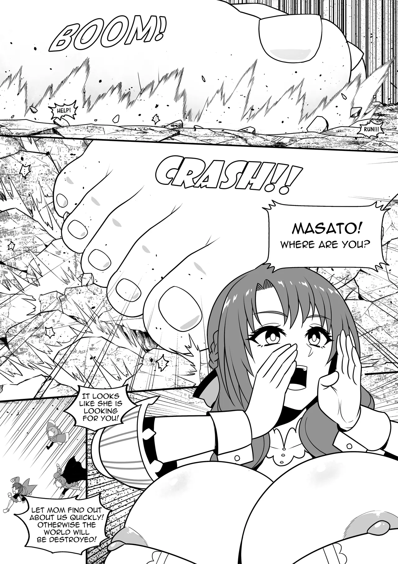Kyou Mama ga Omukae da yo! | Mamako is coming for you! — preview page 5