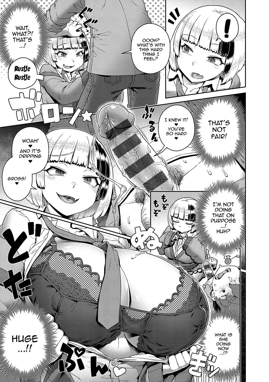Sukinara Sukidashi Sukinadake Ch.1-3| If You Like Me, Then Get it, as Much as You Want Ch.1-3 – Chapter 1 – page 61