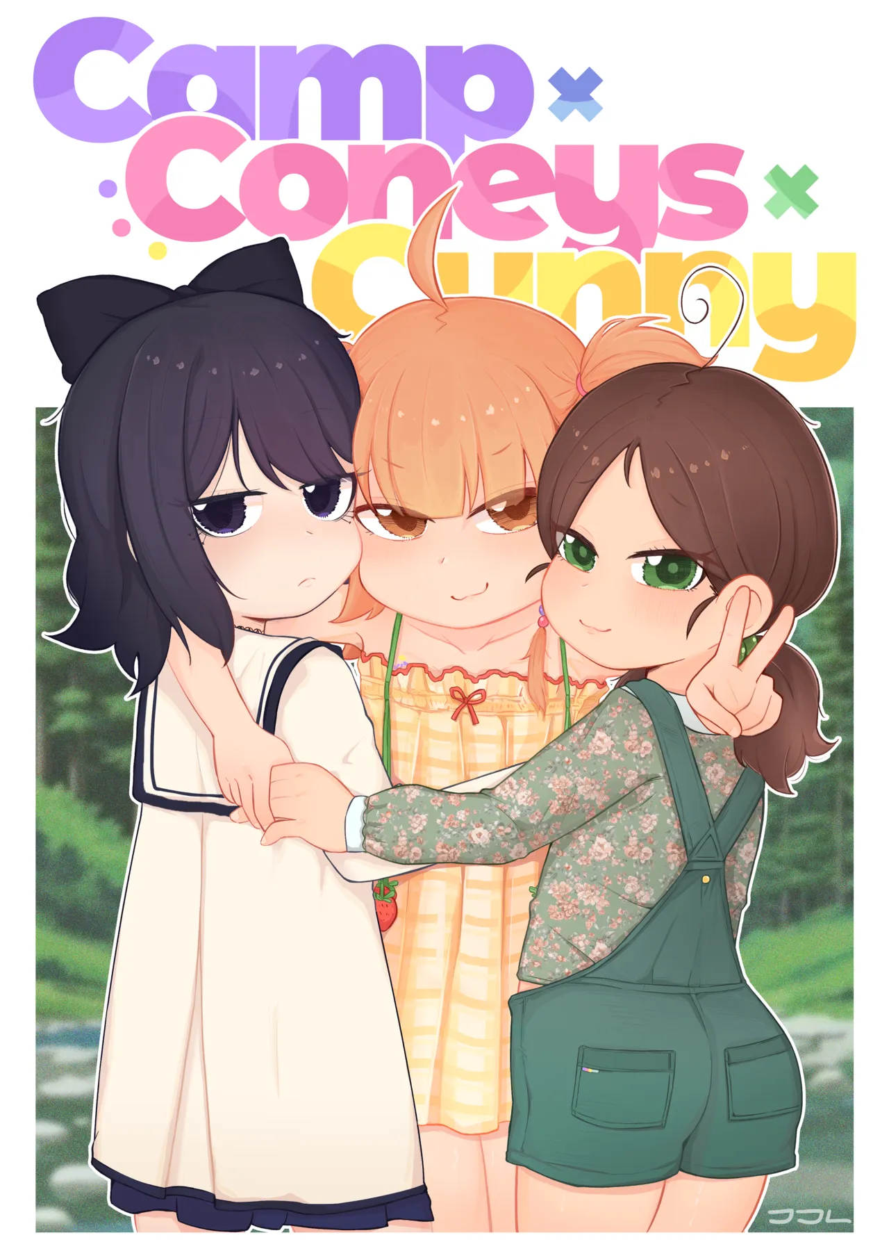Camp x Coneys x Cunny — preview page 1