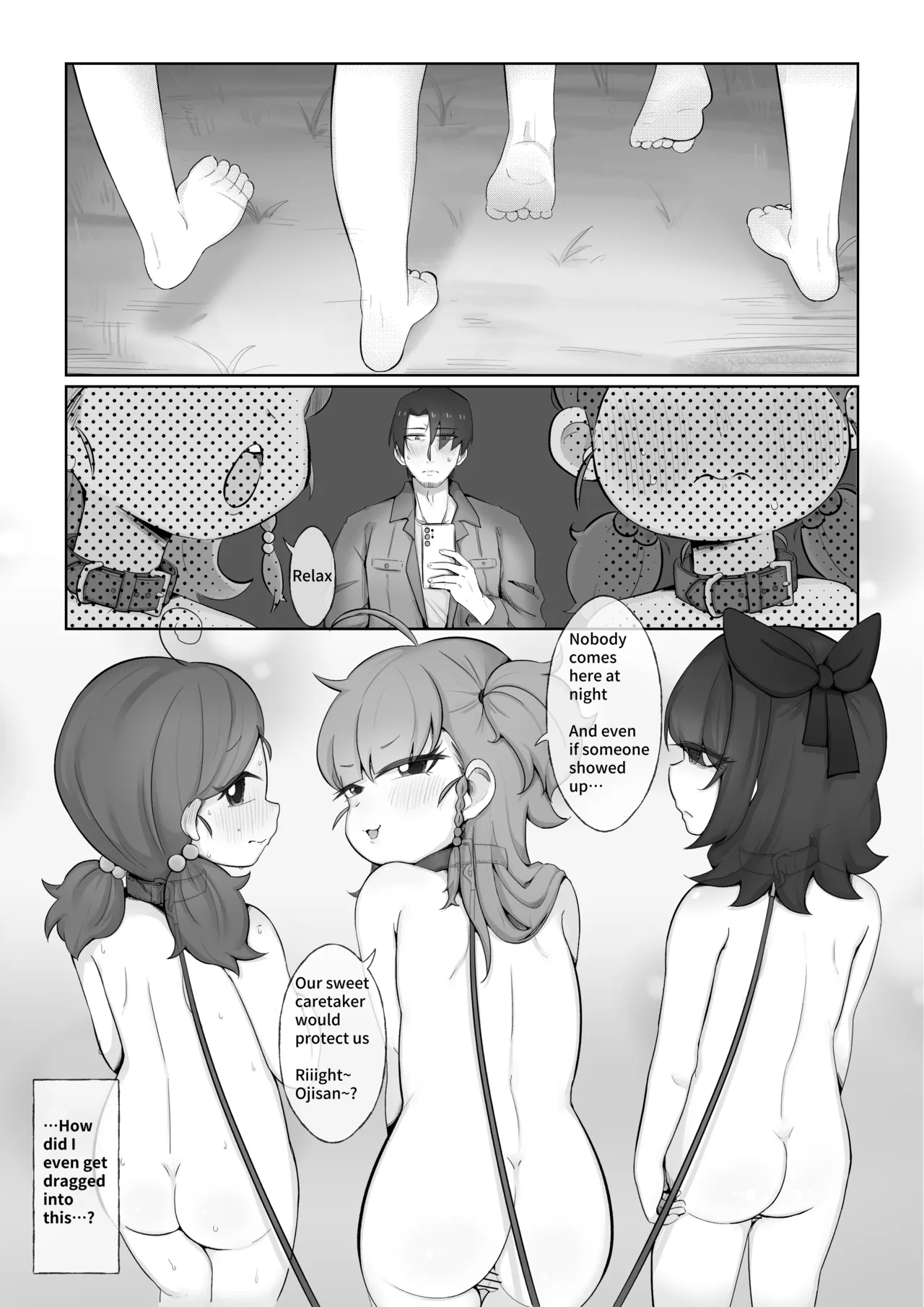 Camp x Coneys x Cunny — preview page 4