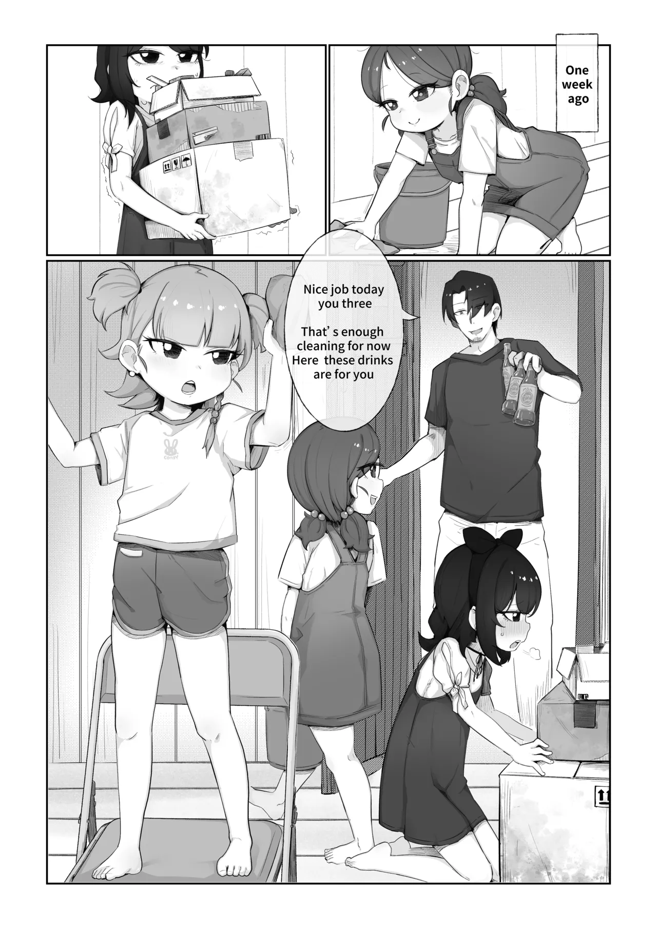 Camp x Coneys x Cunny — preview page 5