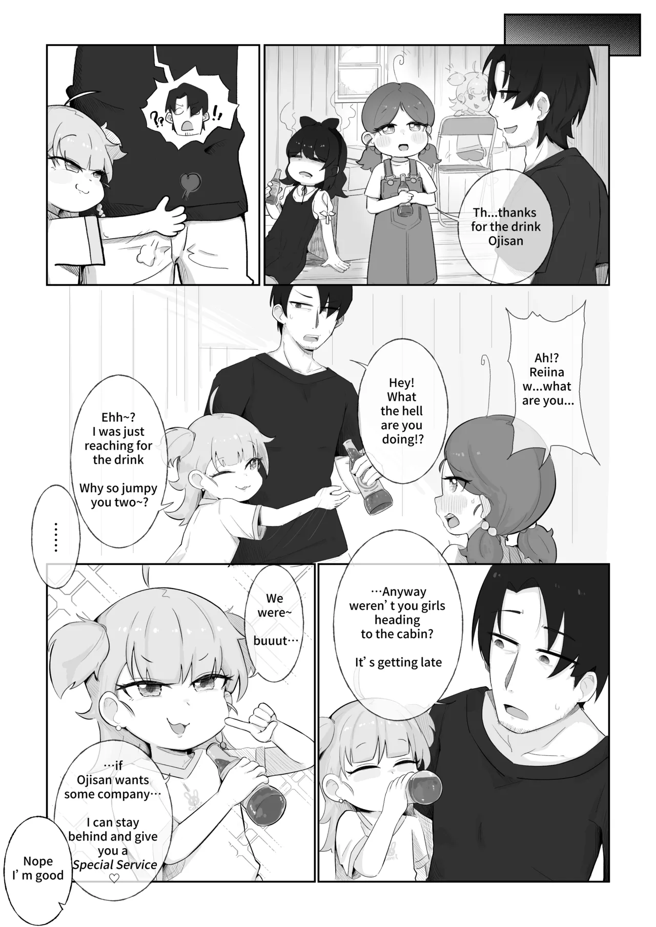 Camp x Coneys x Cunny — preview page 6