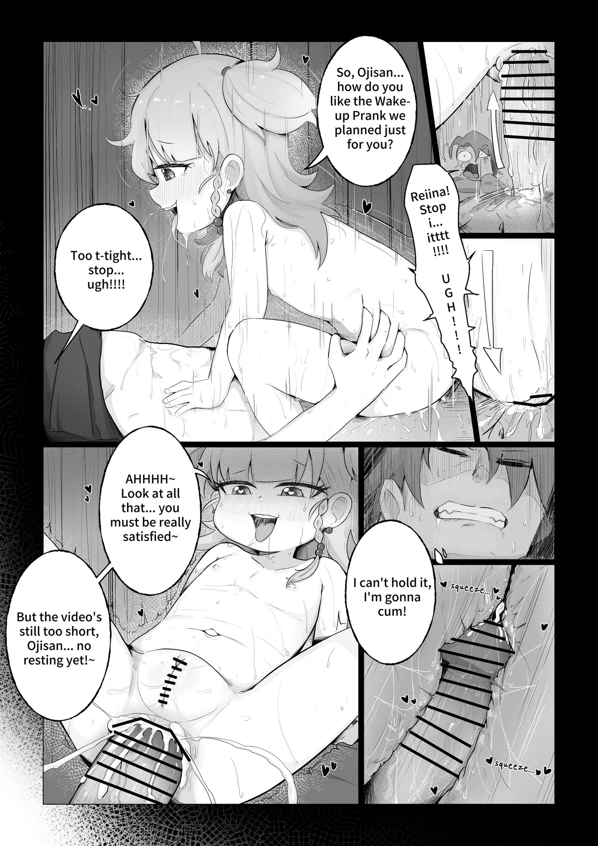 Camp x Coneys x Cunny — preview page 17