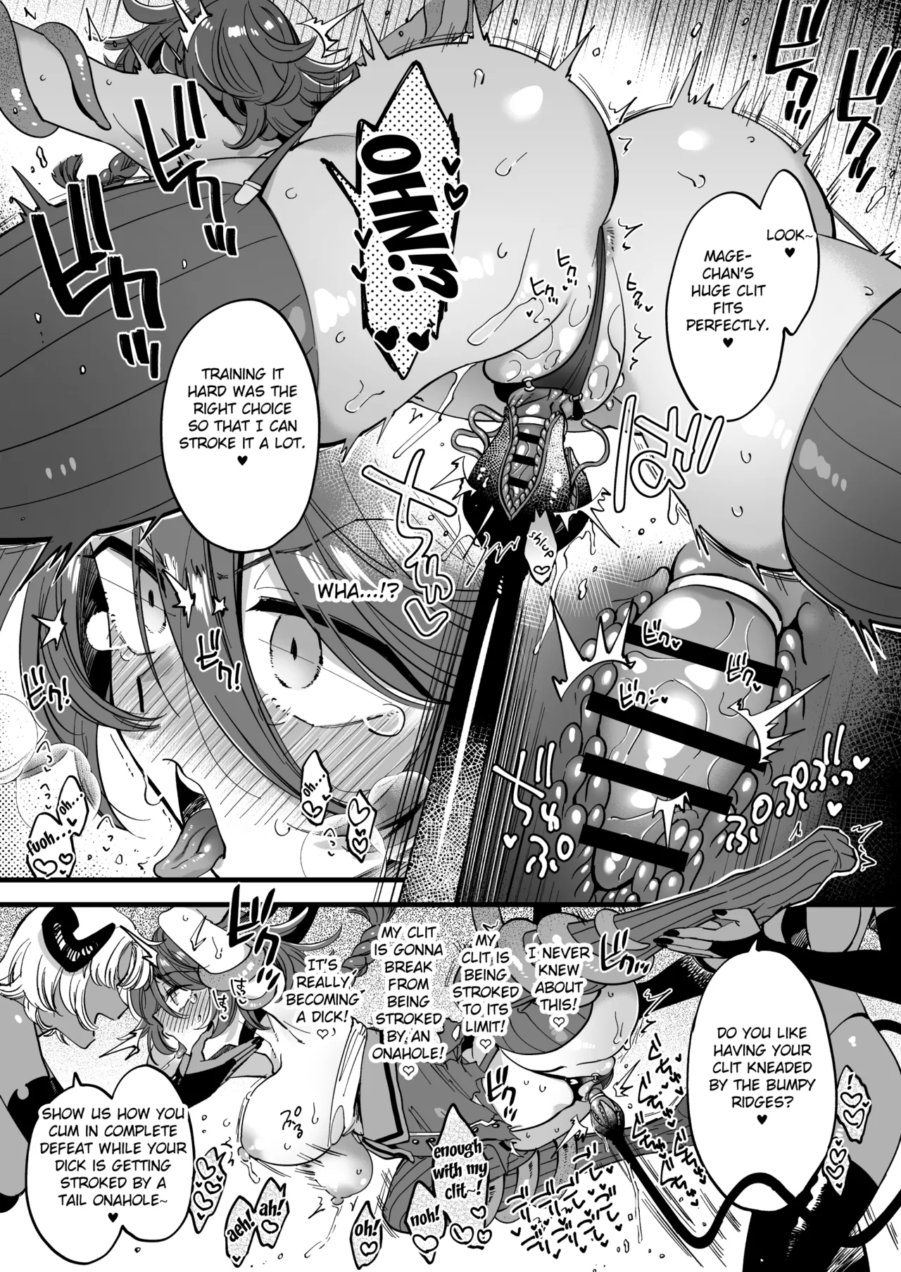 Mahoutsukai Manuba ga REZU SAKYUBASU ni Tsukamatte Hitasura KURI Semesarete Shimau — preview page 8