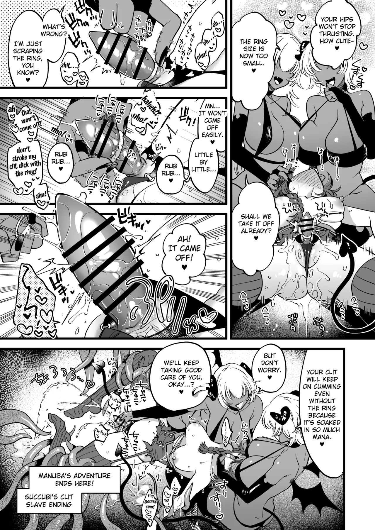Mahoutsukai Manuba ga REZU SAKYUBASU ni Tsukamatte Hitasura KURI Semesarete Shimau — preview page 10