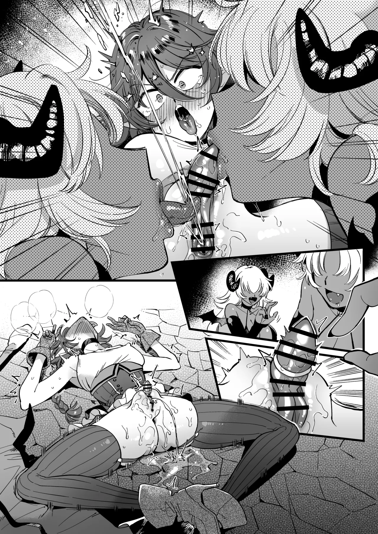 Mahoutsukai Manuba ga REZU SAKYUBASU ni Tsukamatte Hitasura KURI Semesarete Shimau — preview page 13