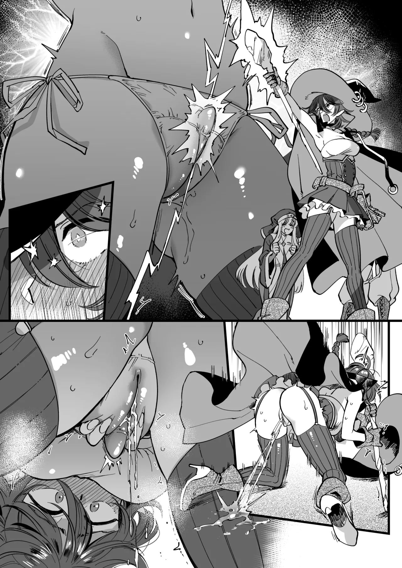 Mahoutsukai Manuba ga REZU SAKYUBASU ni Tsukamatte Hitasura KURI Semesarete Shimau — preview page 14