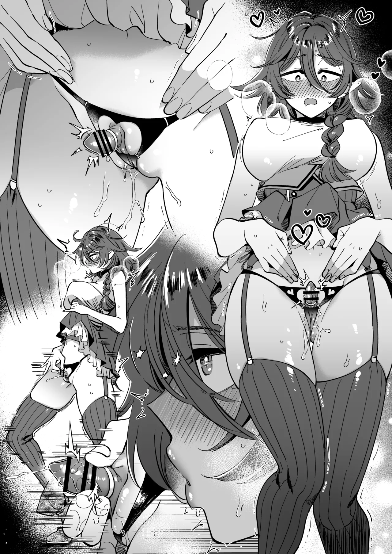 Mahoutsukai Manuba ga REZU SAKYUBASU ni Tsukamatte Hitasura KURI Semesarete Shimau — preview page 15