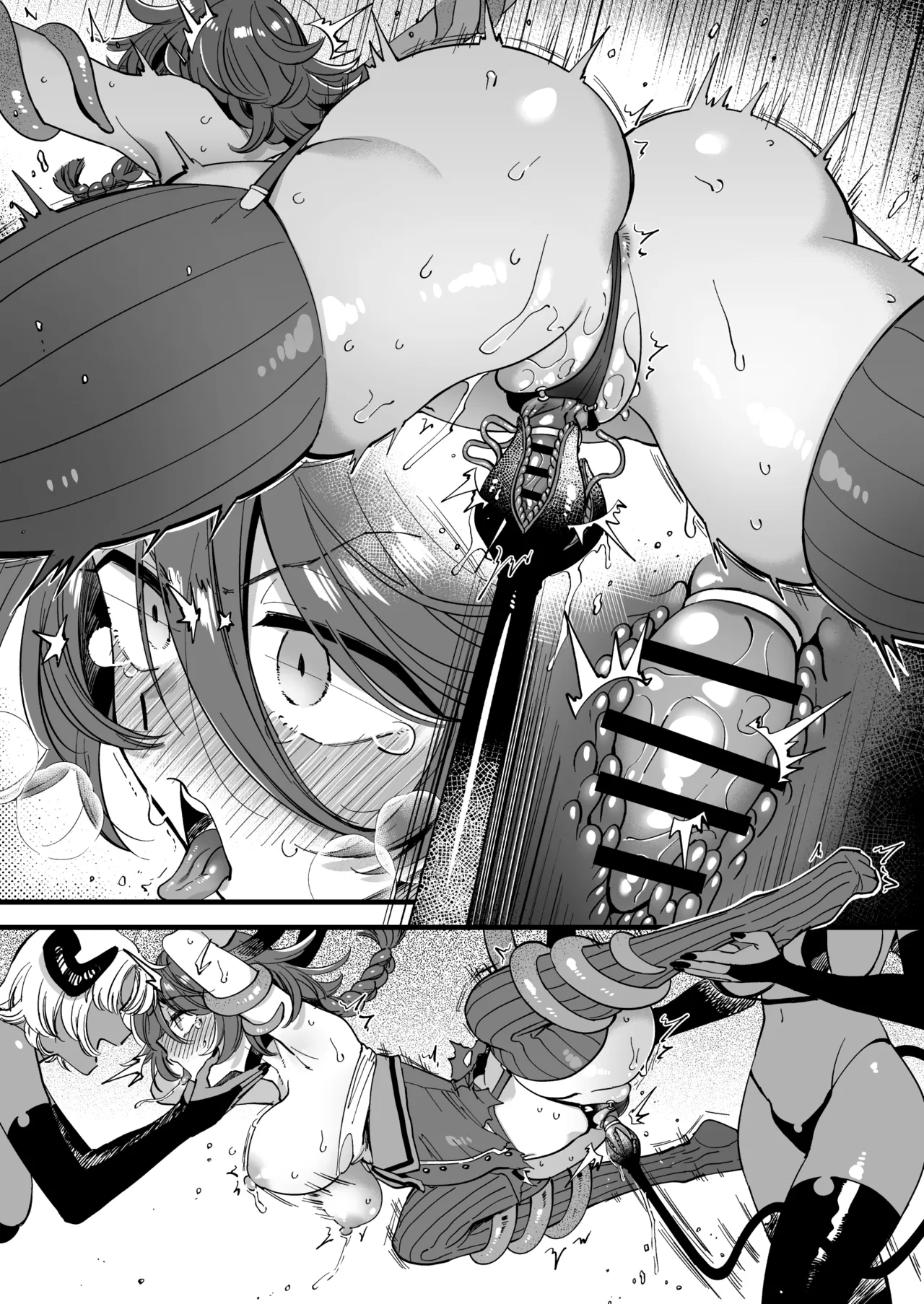 Mahoutsukai Manuba ga REZU SAKYUBASU ni Tsukamatte Hitasura KURI Semesarete Shimau — preview page 18