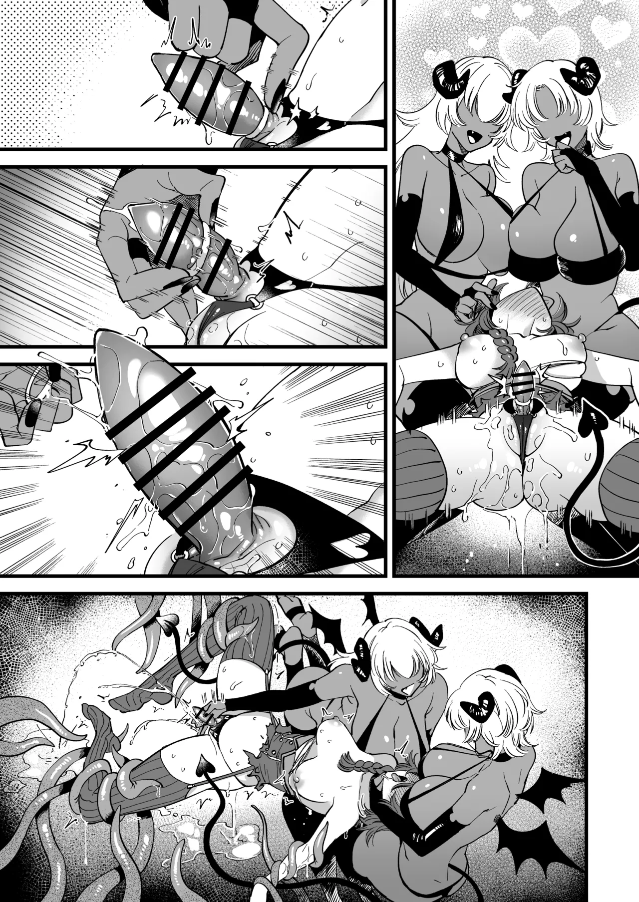 Mahoutsukai Manuba ga REZU SAKYUBASU ni Tsukamatte Hitasura KURI Semesarete Shimau — preview page 20