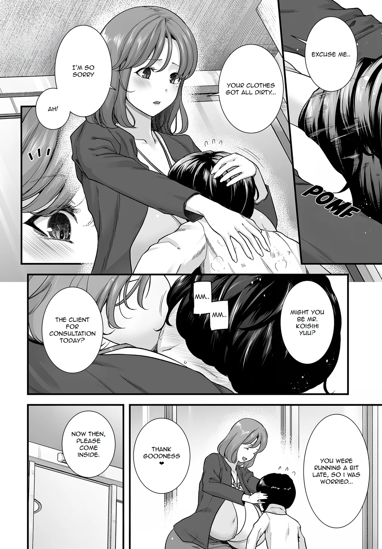 Motherly Lovers episode 01 -Sakura- — preview page 2