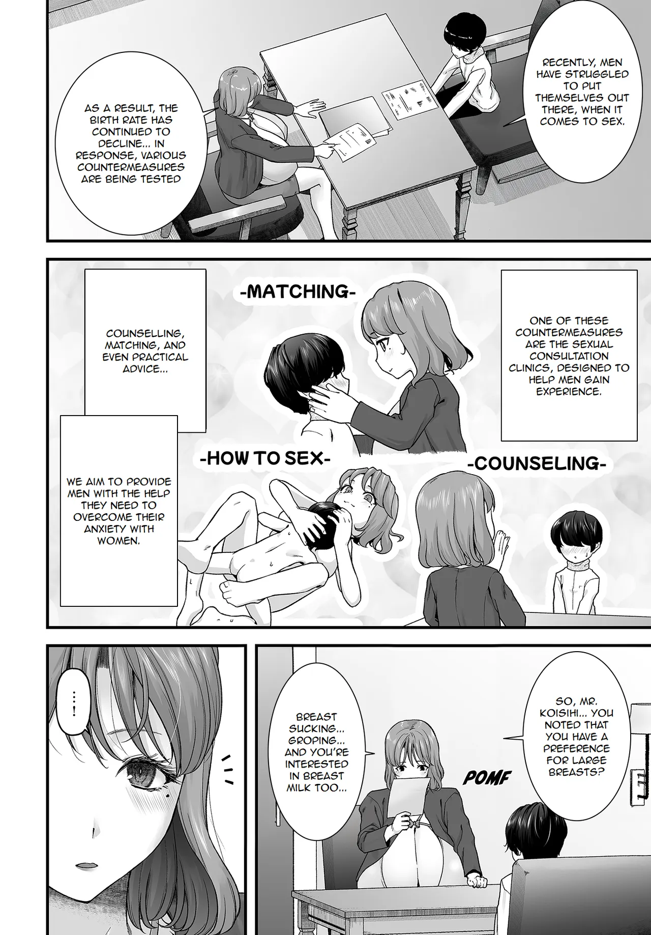 Motherly Lovers episode 01 -Sakura- — preview page 4
