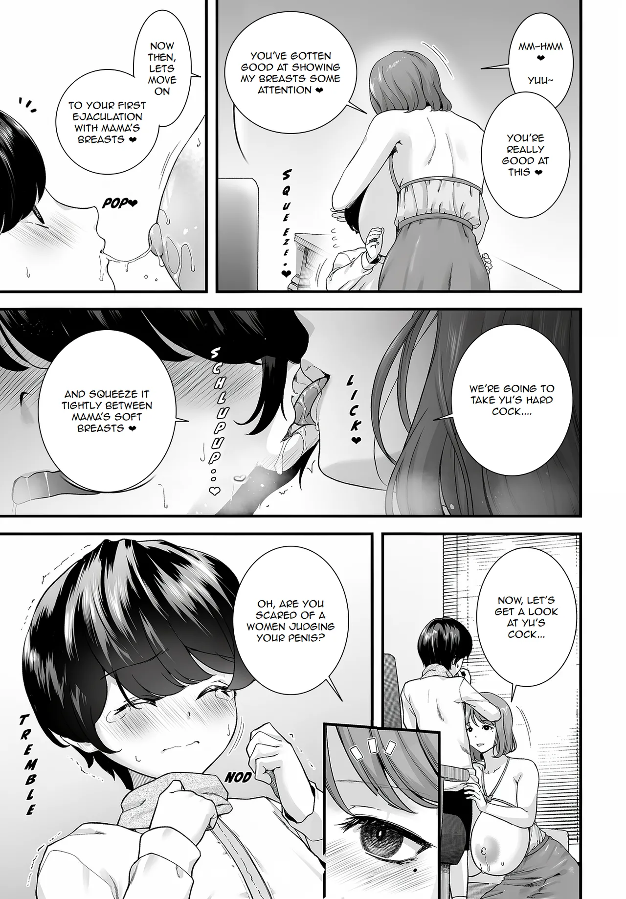 Motherly Lovers episode 01 -Sakura- — preview page 9