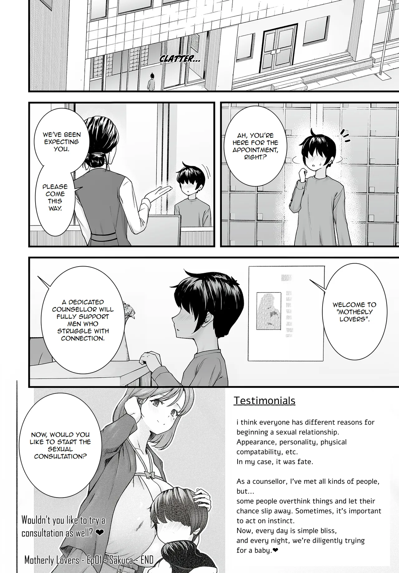 Motherly Lovers episode 01 -Sakura- – Chapter 1 – page 24