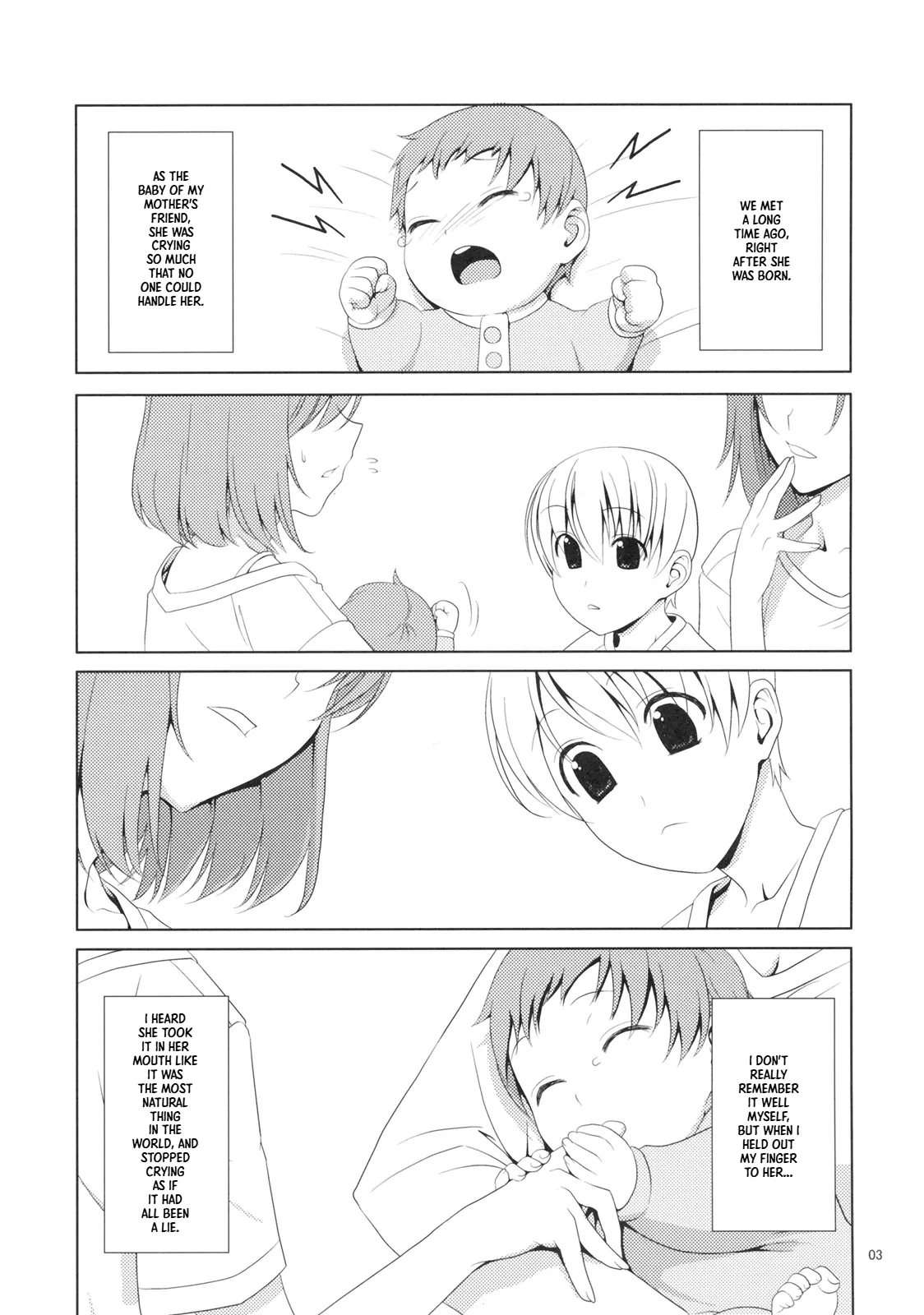 Blowjob Princess | Shaburi Hime — preview page 2