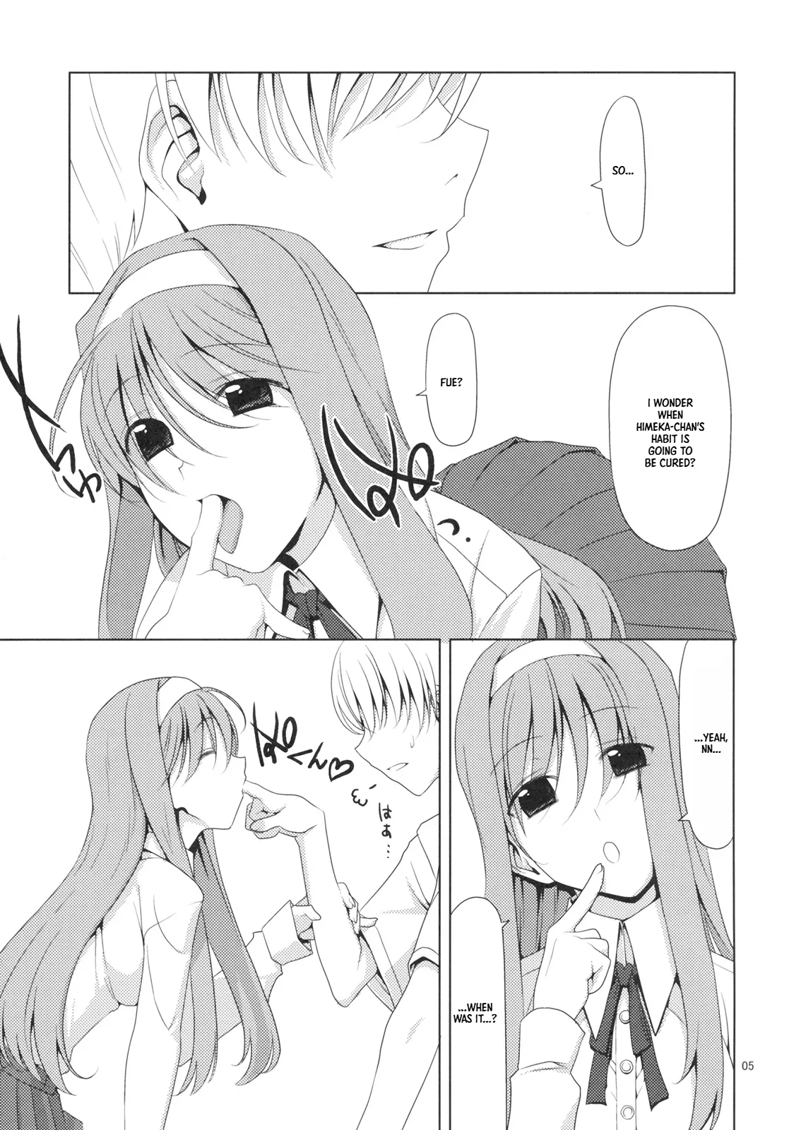 Blowjob Princess | Shaburi Hime — preview page 4