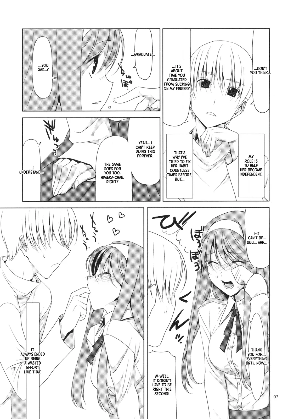 Blowjob Princess | Shaburi Hime — preview page 6